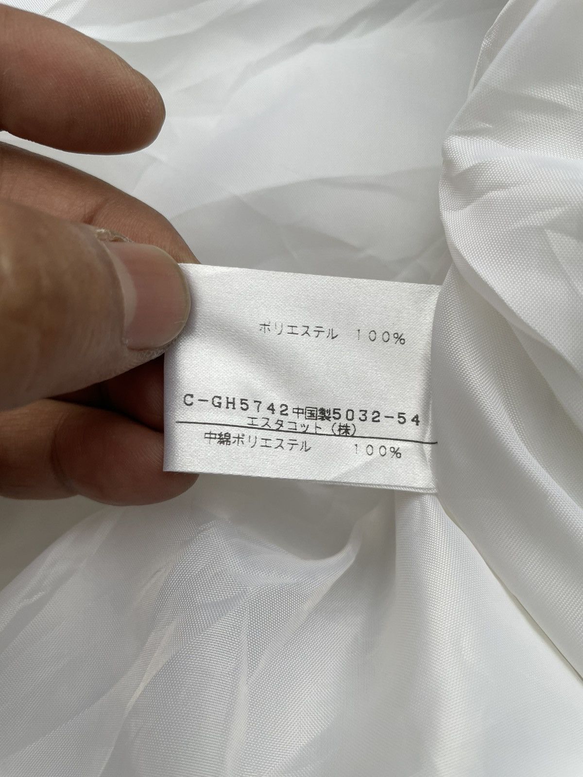 Japanese Brand Estacot Work Winter Jacket Size US M / EU 48-50 / 2 - 12 Thumbnail
