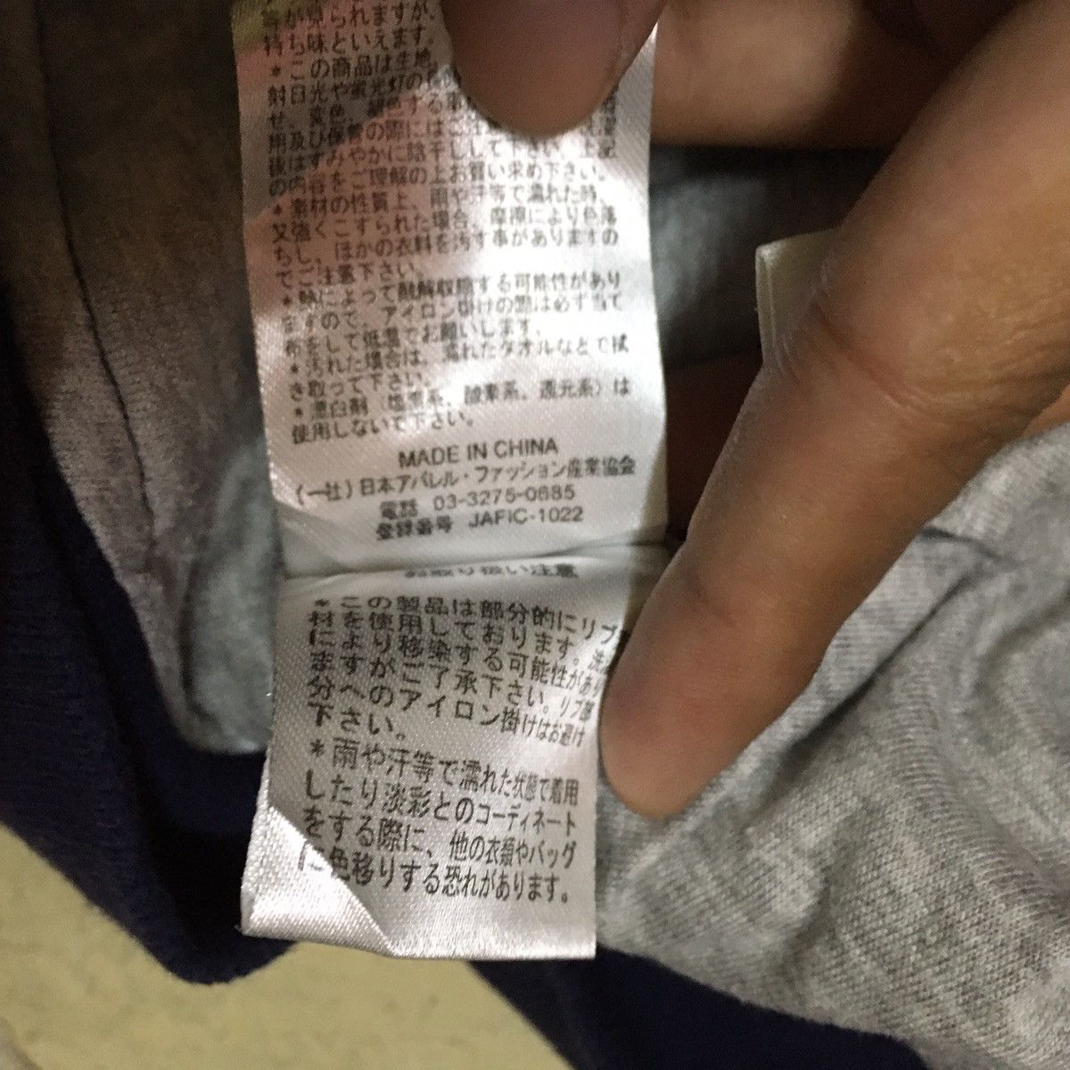 Japanese Brand Japanese Brand Bomber Style Jacket Size US S / EU 44-46 / 1 - 6 Thumbnail