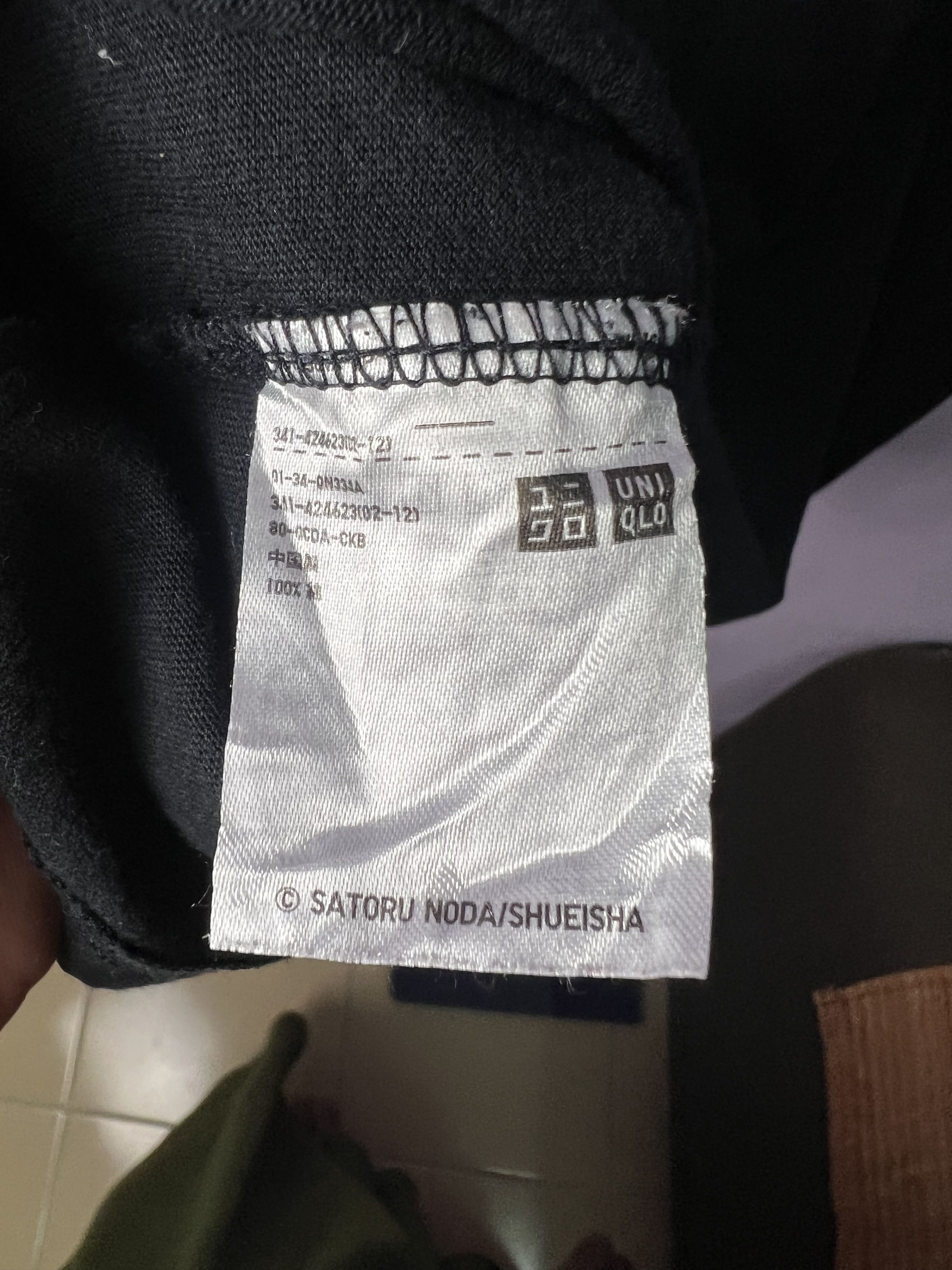 Anime 🔥Uniqlo Satoru Noda Golden Kamuy Tees Size US M / EU 48-50 / 2 - 10 Thumbnail