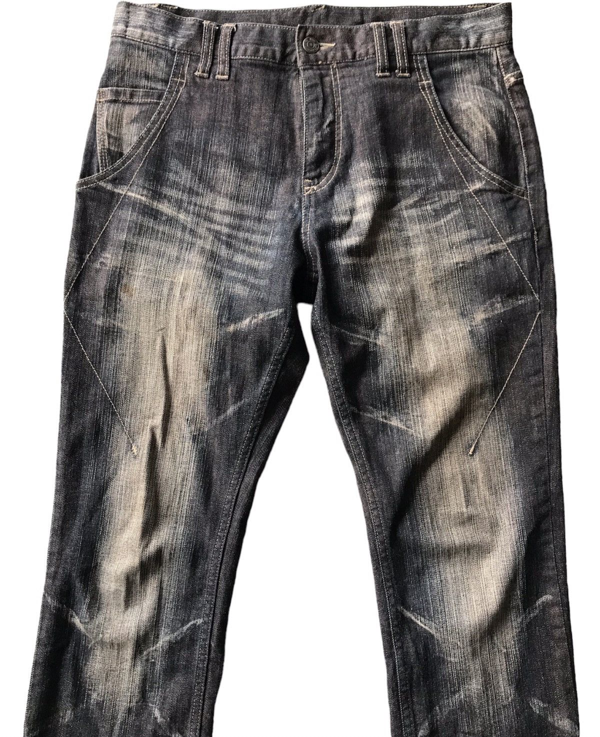 PPFM PPFM Jeans Rusty style Size US 33 - 3 Thumbnail