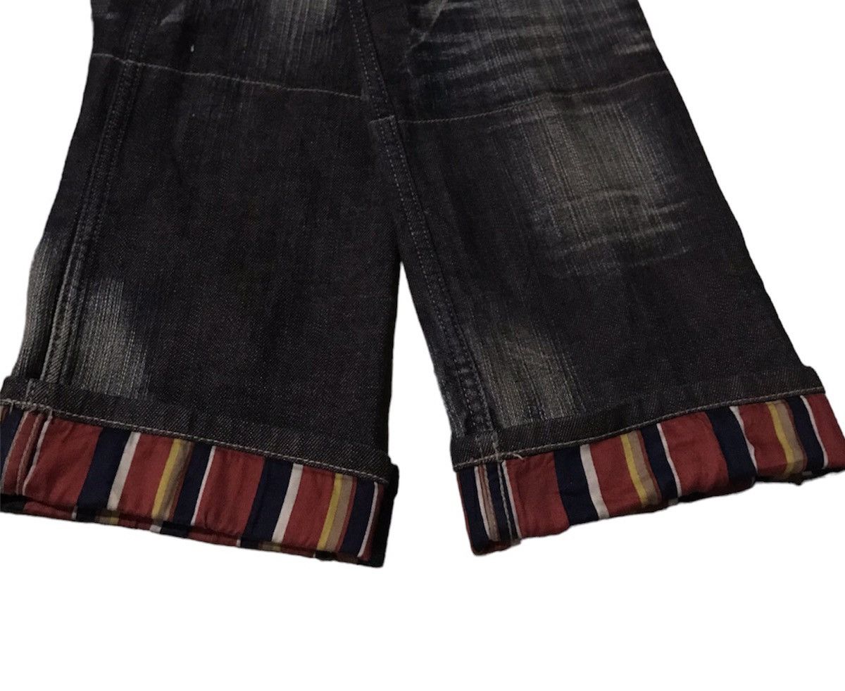 PPFM PPFM Jeans Rusty style Size US 33 - 5 Thumbnail