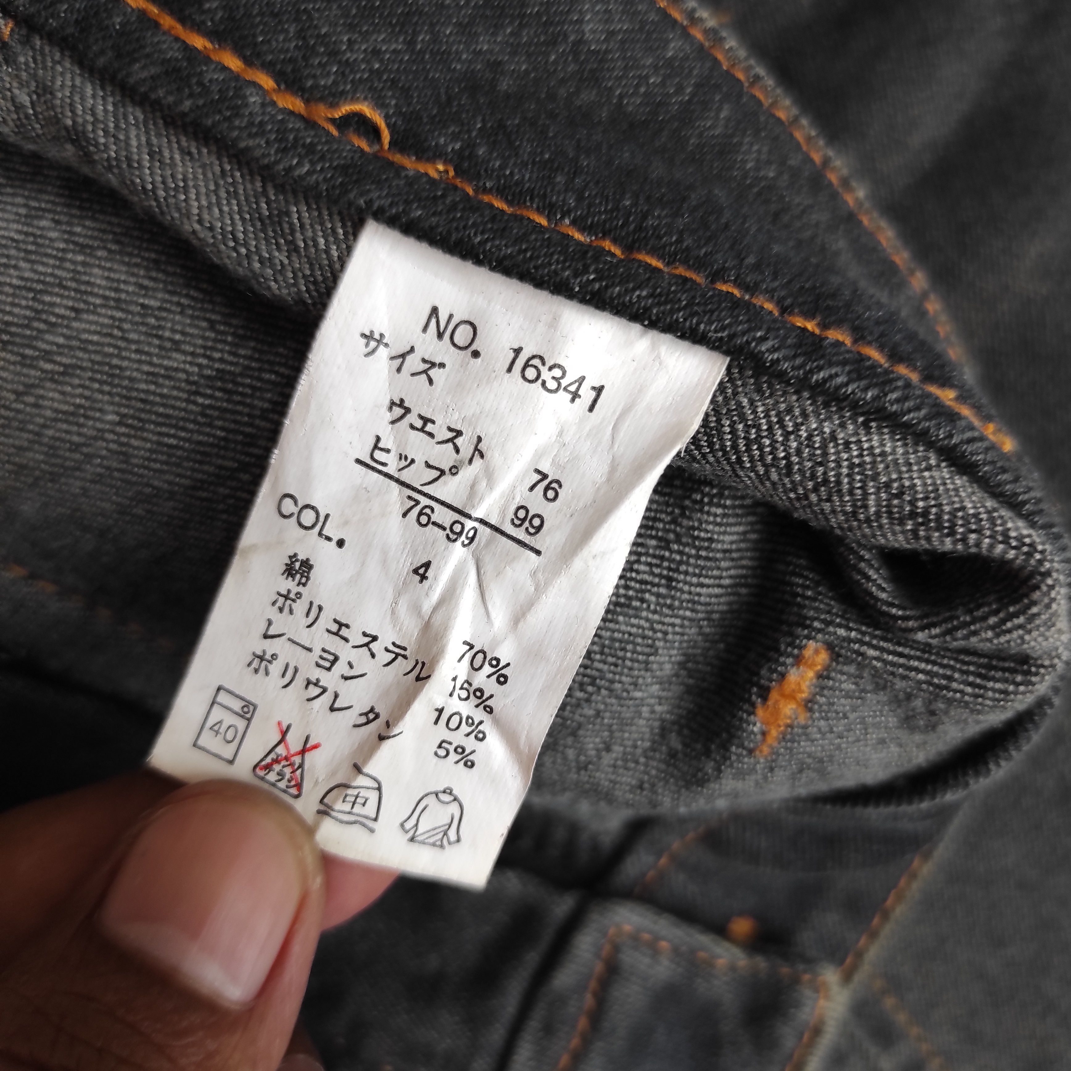 Hysteric Glamour Flare Jeans KOR@KOR Bootcut denim pants Size US 30 / EU 46 - 11 Thumbnail