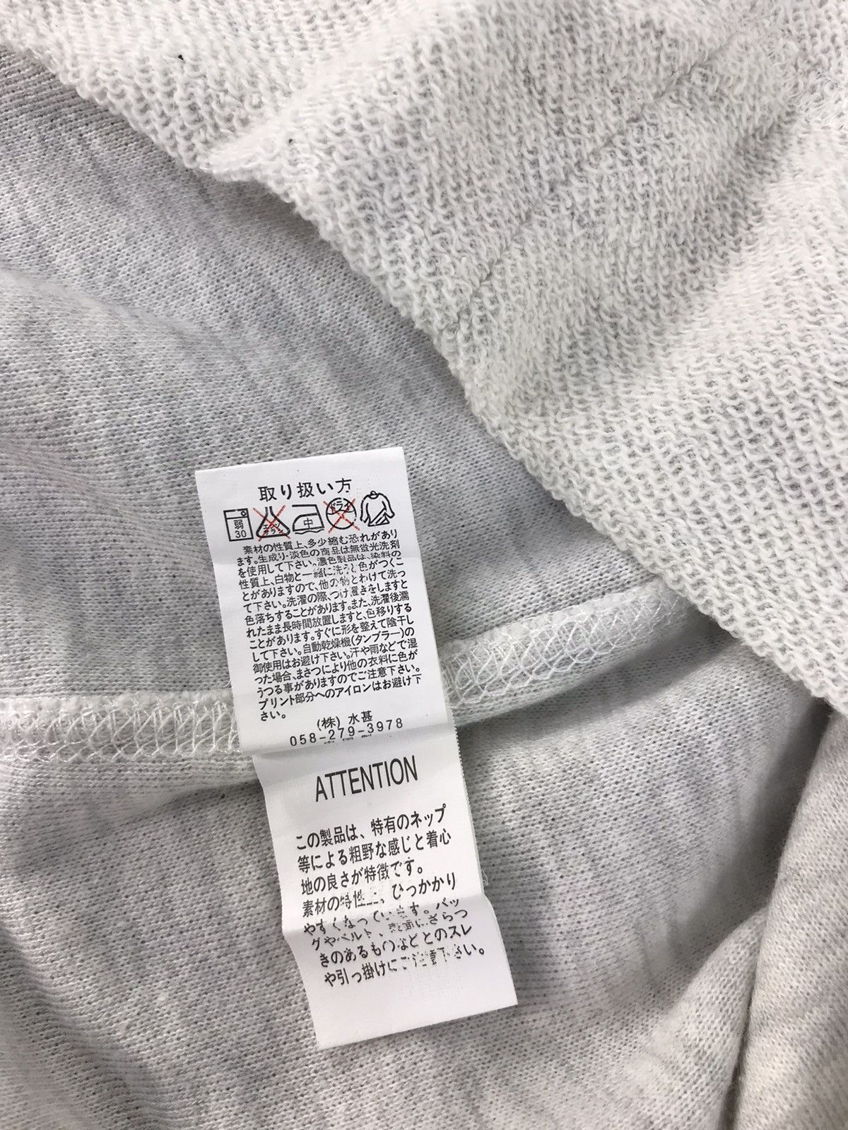 Japanese Brand Ceronias The Urban Memphis Central Hoodies Zip Up Size M L Size L / US 10 / IT 46 - 5 Thumbnail