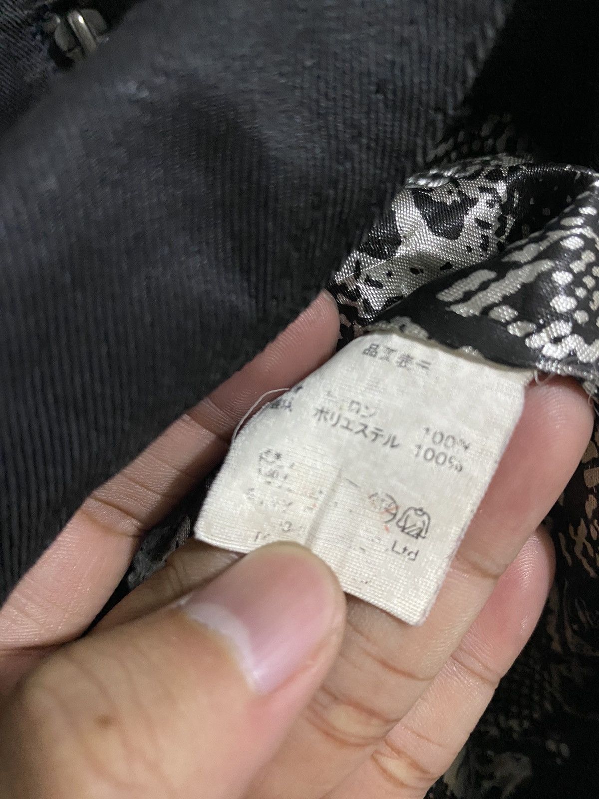 If Six Was Nine 💸BINDINGOFFER💸SexPot Revenge Skull Punk Jacket Size US S / EU 44-46 / 1 - 10 Thumbnail