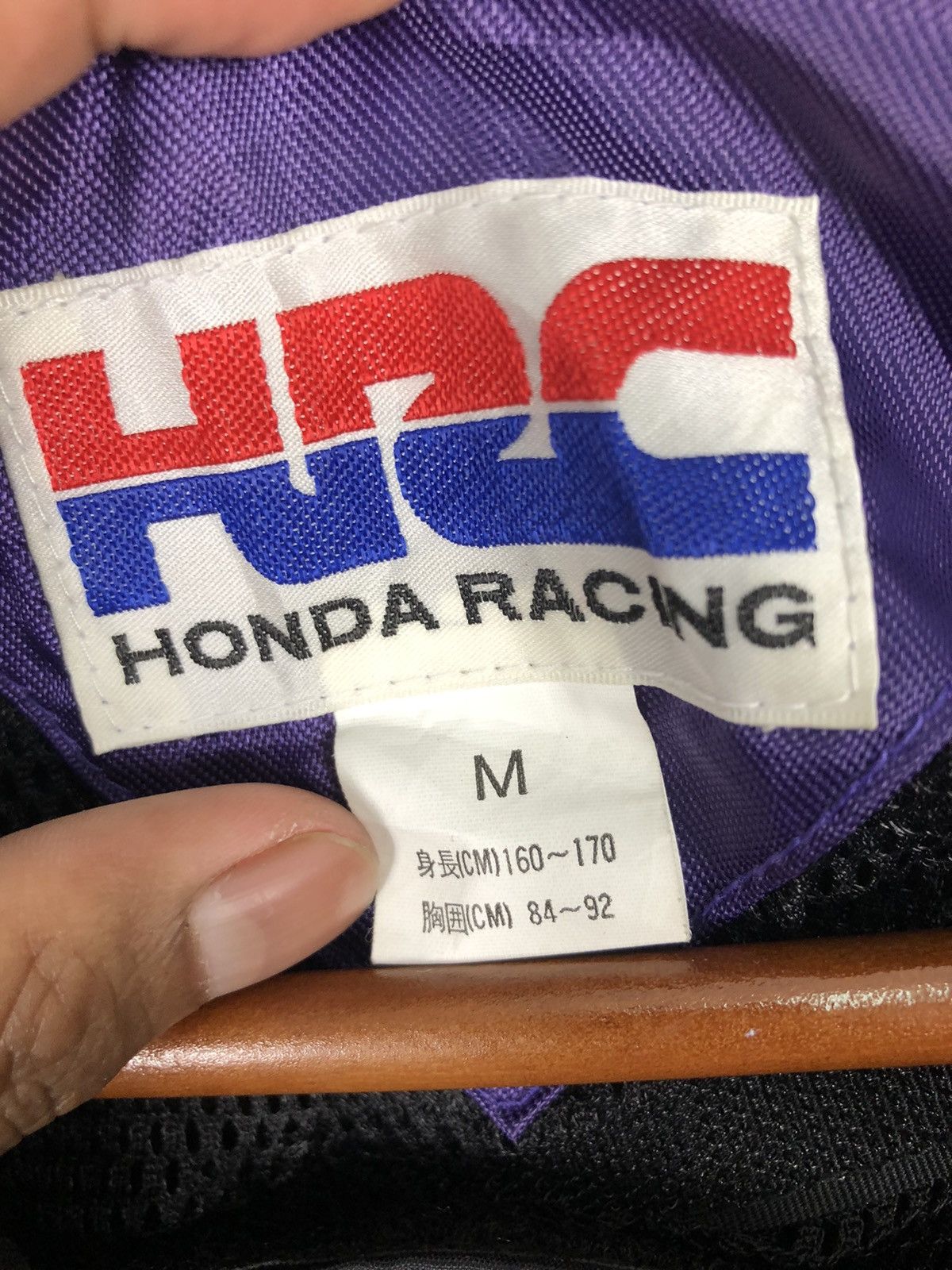 Honda VINTAGE HRC HONDA RACING PADDING JACKET Size US M / EU 48-50 / 2 - 5 Thumbnail