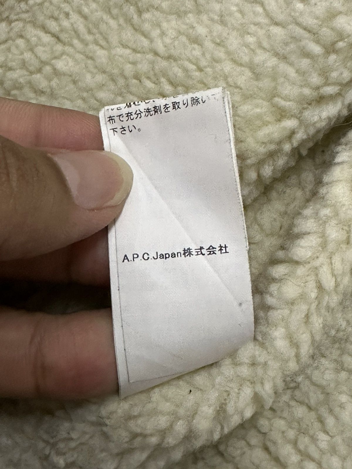 A.P.C. × Vintage Vintage A.P.C lined Sherpa Hoodie Jacket Size US XS / EU 42 / 0 - 11 Thumbnail