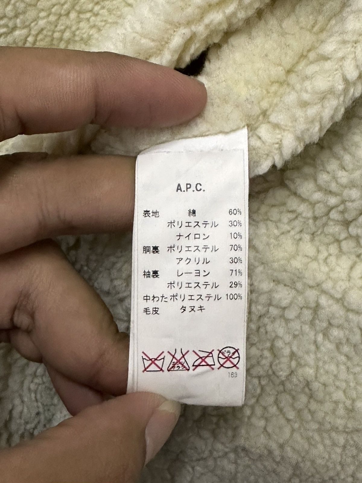 A.P.C. × Vintage Vintage A.P.C lined Sherpa Hoodie Jacket Size US XS / EU 42 / 0 - 9 Thumbnail