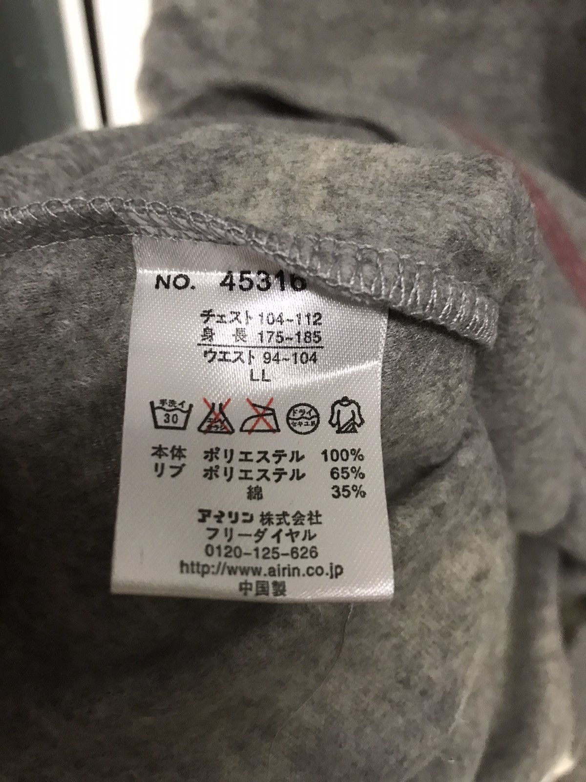 Japanese Brand × Yohji Yamamoto Sacsny y’saccs sweatshirt single pocket Size US L / EU 52-54 / 3 - 6 Thumbnail