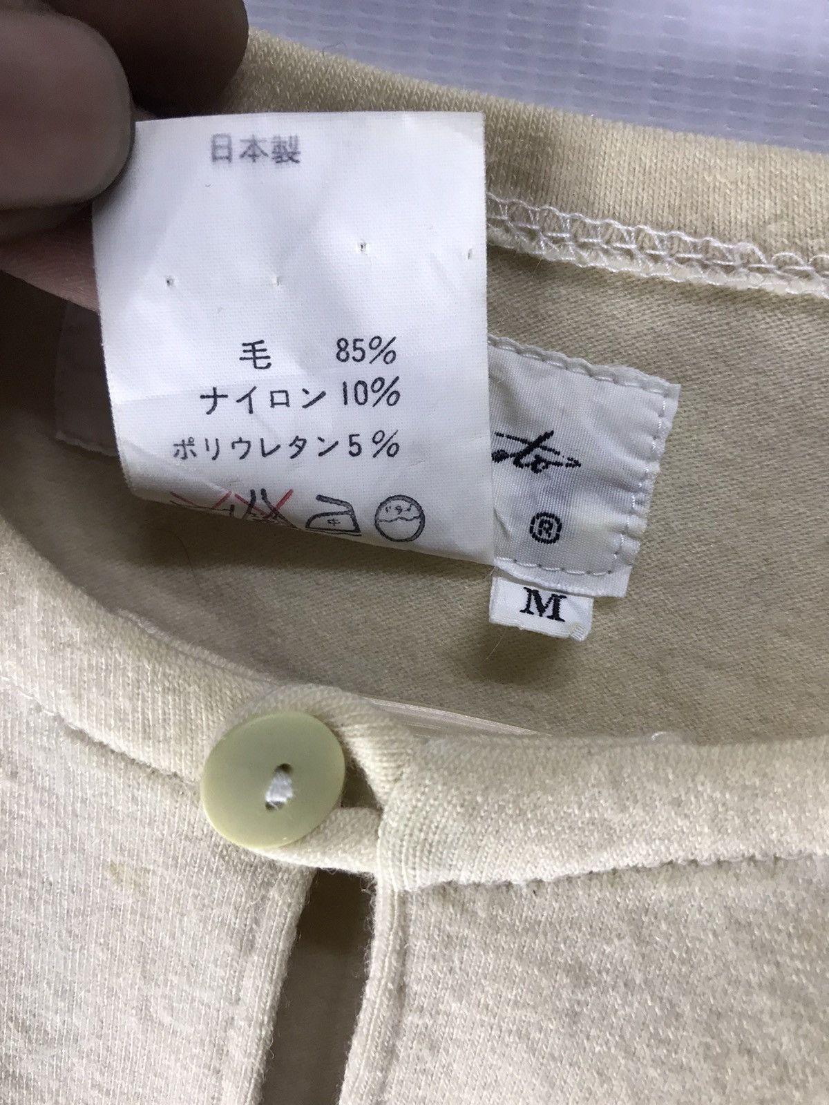Designer × Japanese Brand × Yohji Yamamoto 🔥unisex 🔥long john fabric by yohji Yamamoto signature Size US M / EU 48-50 / 2 - 7 Thumbnail