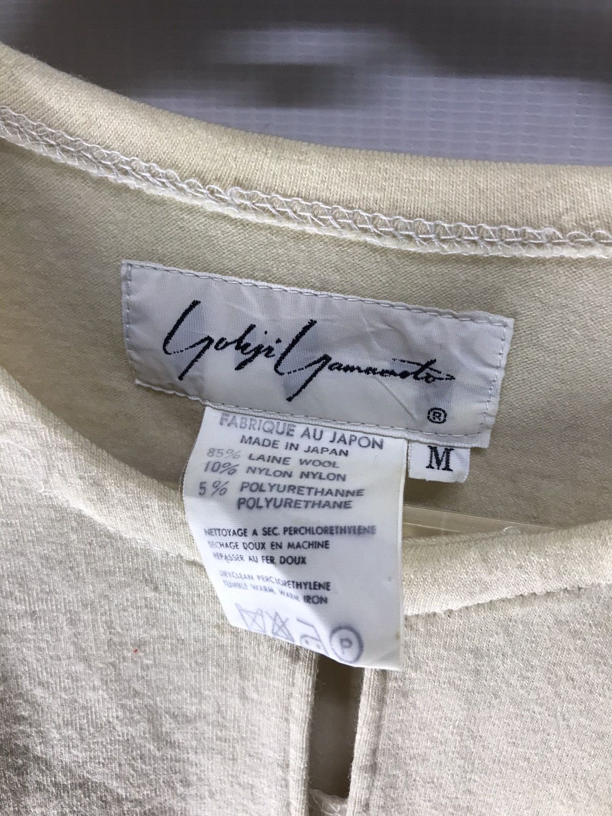 Designer × Japanese Brand × Yohji Yamamoto 🔥unisex 🔥long john fabric by yohji Yamamoto signature Size US M / EU 48-50 / 2 - 6 Thumbnail