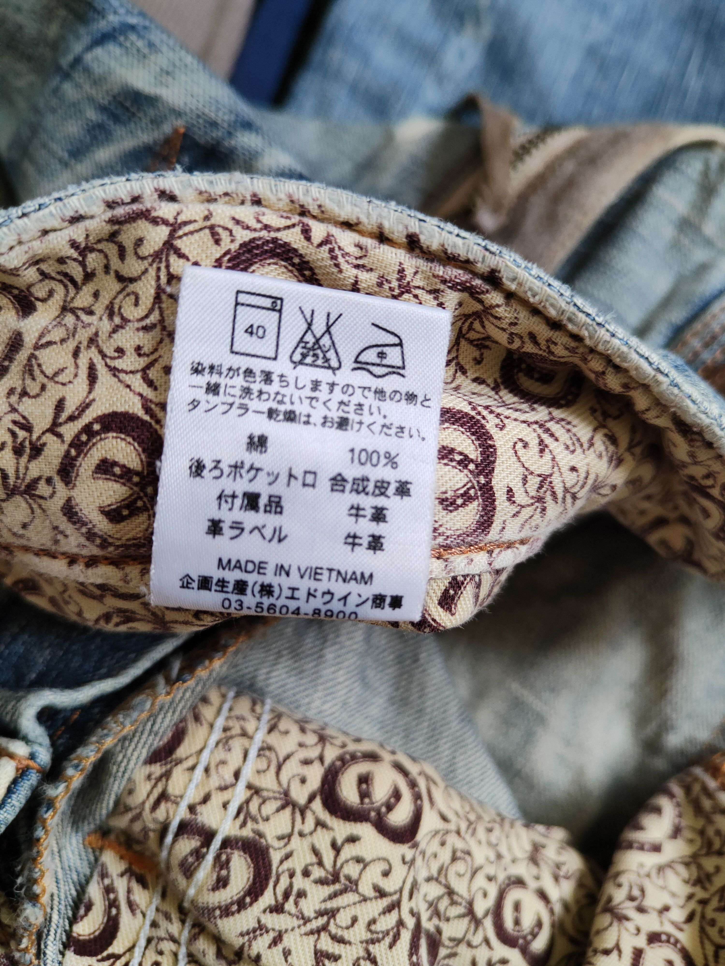 Edwin Edwin Blue Distressed ripped faded Denim jeans Pants #273BDL Size US 28 / EU 44 - 16 Thumbnail