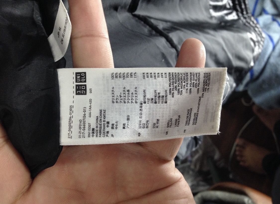 Japanese Brand × Uniqlo Uniqlo Down Collection Hood Jacket Size US XL / EU 56 / 4 - 11 Thumbnail