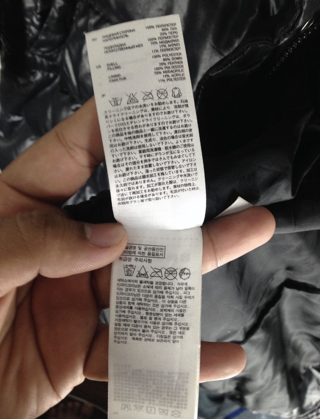Japanese Brand × Uniqlo Uniqlo Down Collection Hood Jacket Size US XL / EU 56 / 4 - 12 Thumbnail