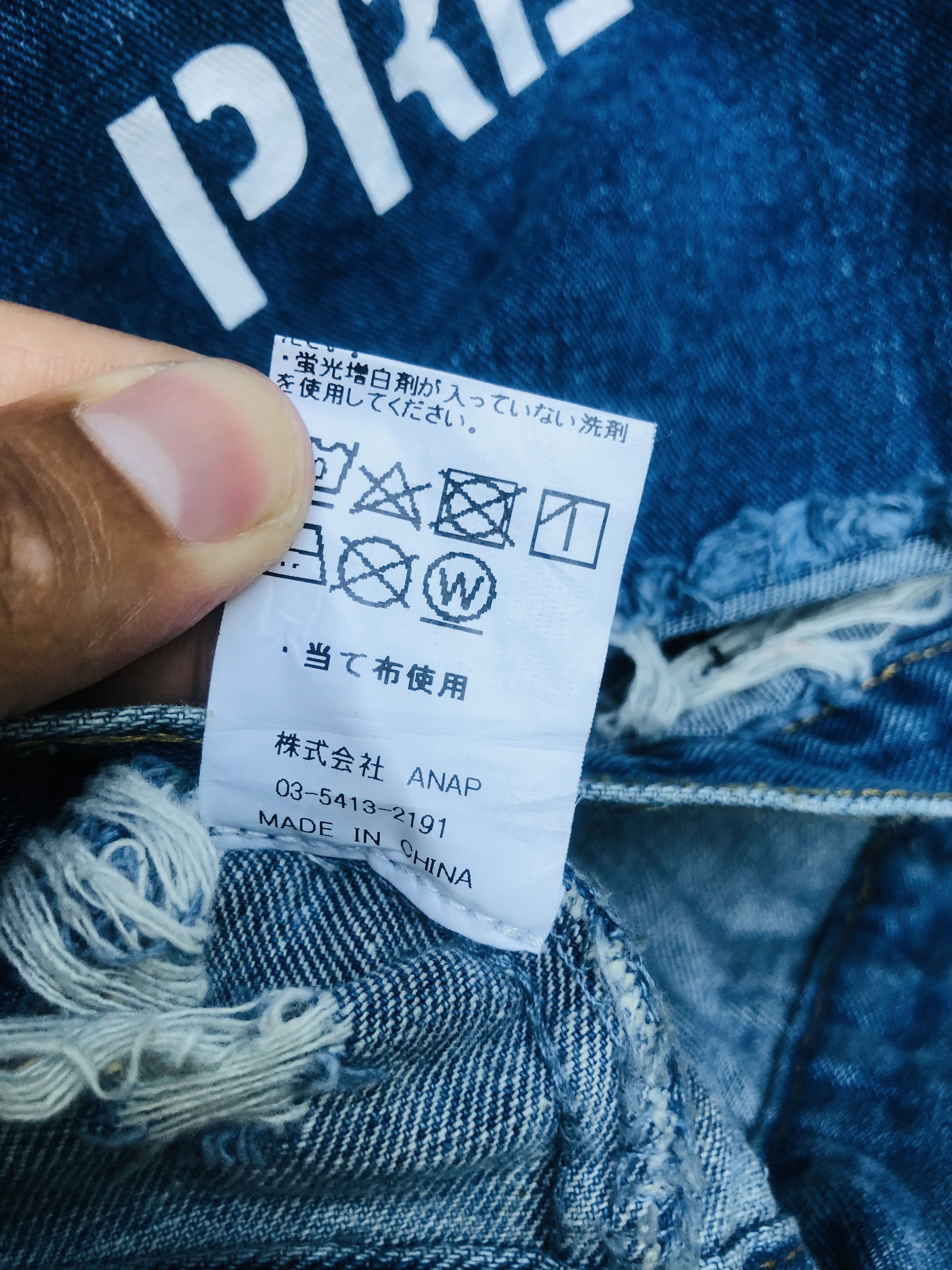 Japanese Brand × Vintage Vintage ANAP Distressed Japanese Designer Fashion Style Size US M / EU 48-50 / 2 - 11 Thumbnail
