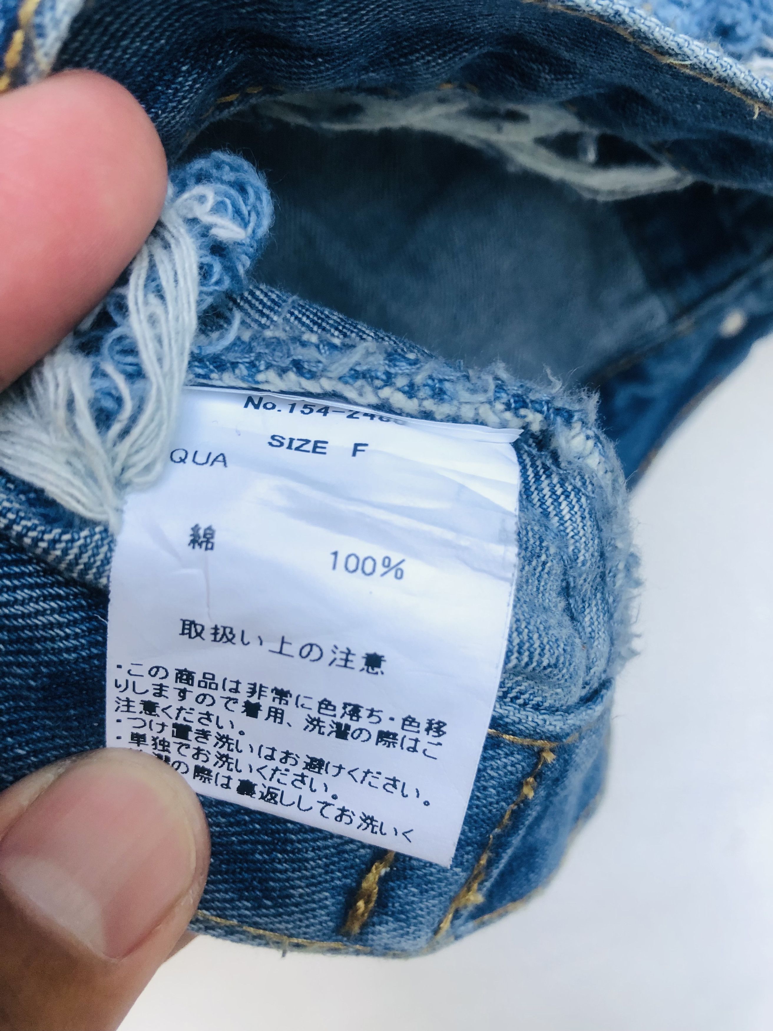 Japanese Brand × Vintage Vintage ANAP Distressed Japanese Designer Fashion Style Size US M / EU 48-50 / 2 - 12 Thumbnail
