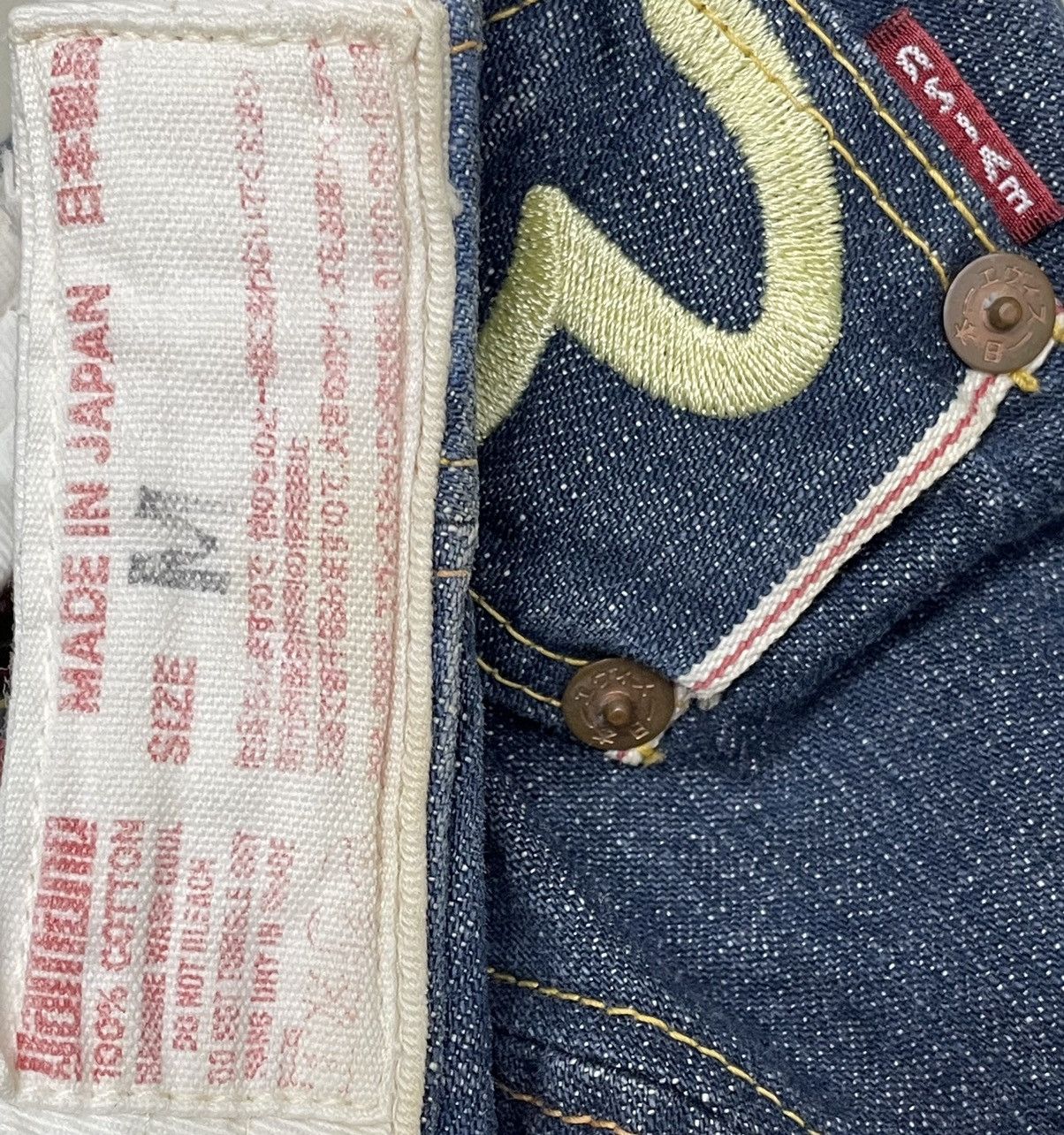 Evisu × Vintage VERY RARE! Vintage EVISU Japan Selvedge Denim Flat Cap Size ONE SIZE - 7 Thumbnail