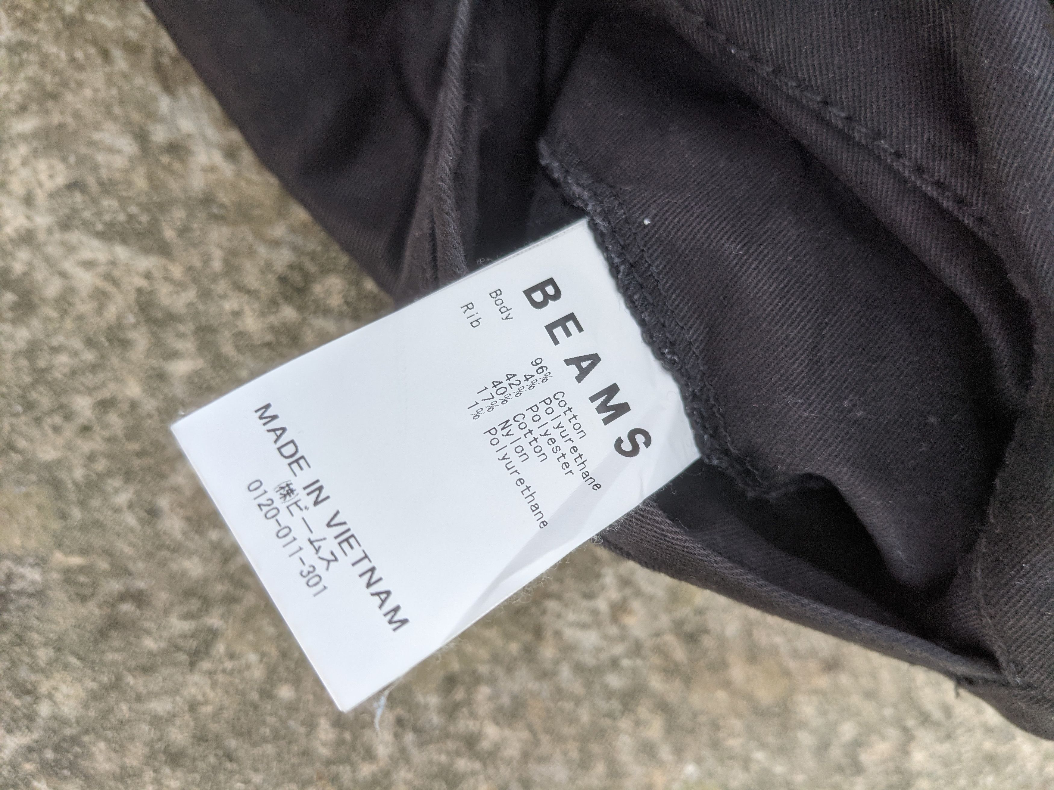 Beams Plus BEAMS Joggers Size US 30 / EU 46 - 9 Thumbnail