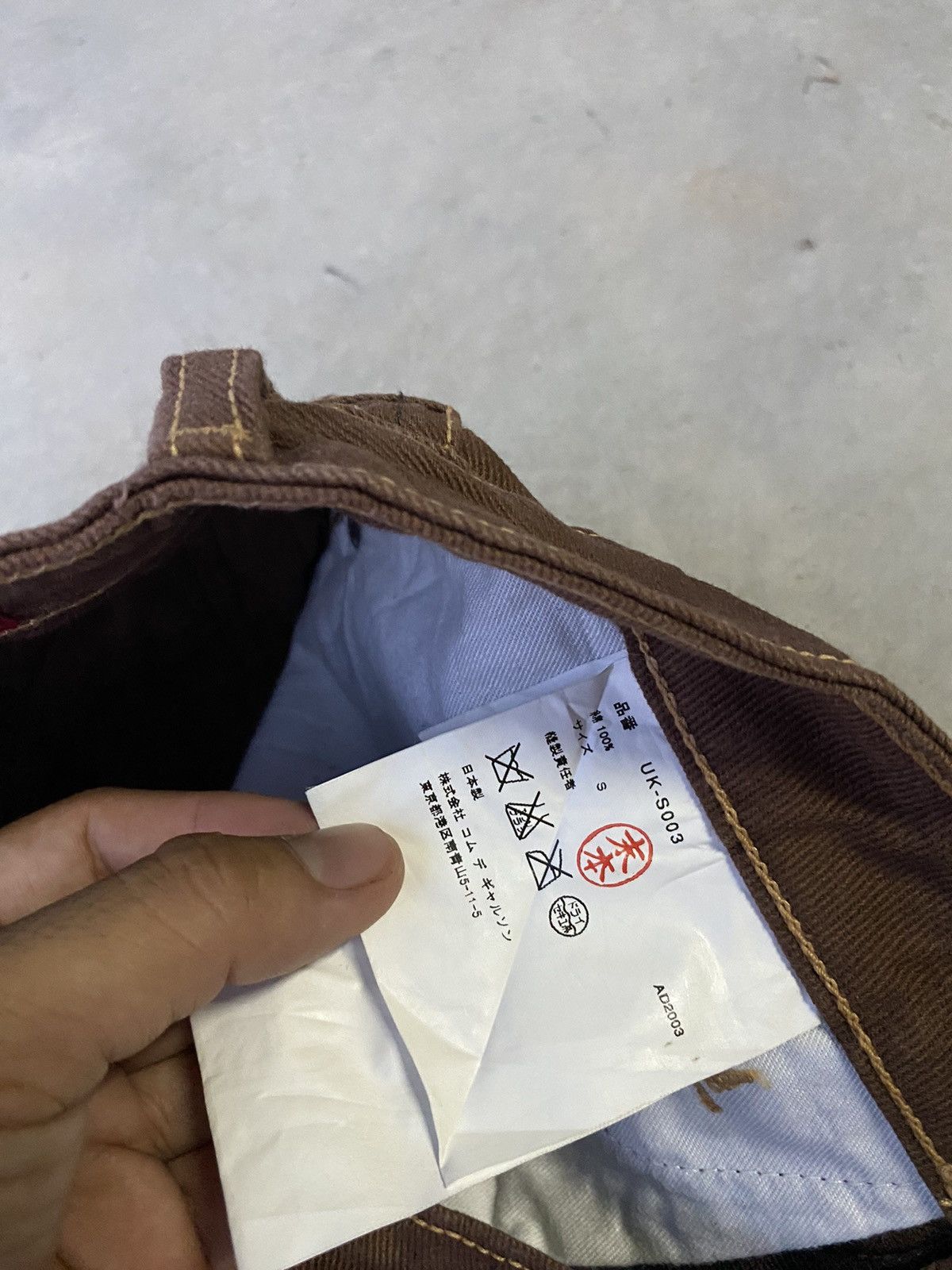 Comme des Garcons × Junya Watanabe × Levi's JUNYA WATANABE COMME DES GARCONS X LEVI’S DENIM SEXY SKIRT Size 30" / US 8 / IT 44 - 7 Thumbnail
