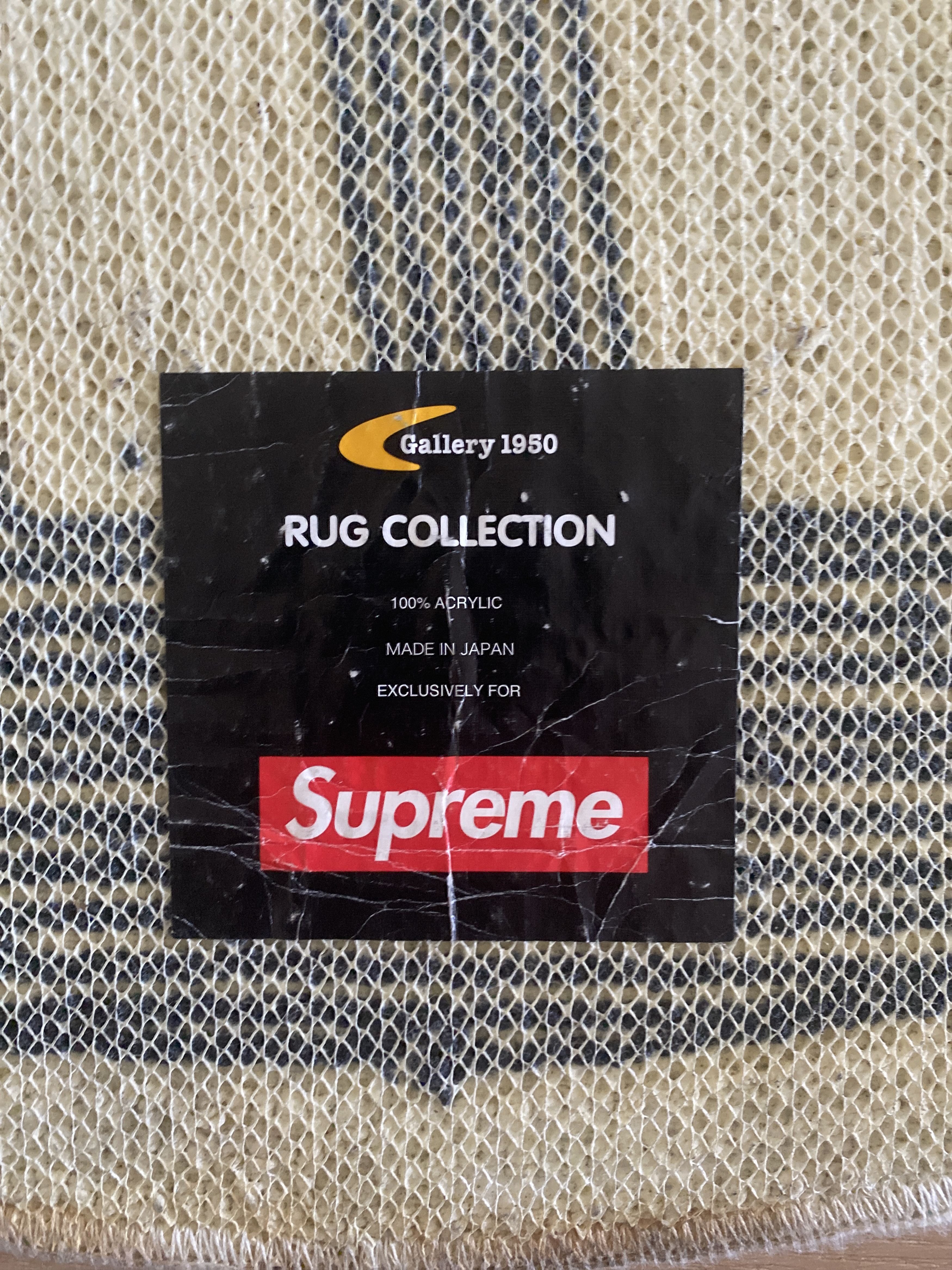 Supreme Fuck em Rug Size ONE SIZE - 2 Thumbnail