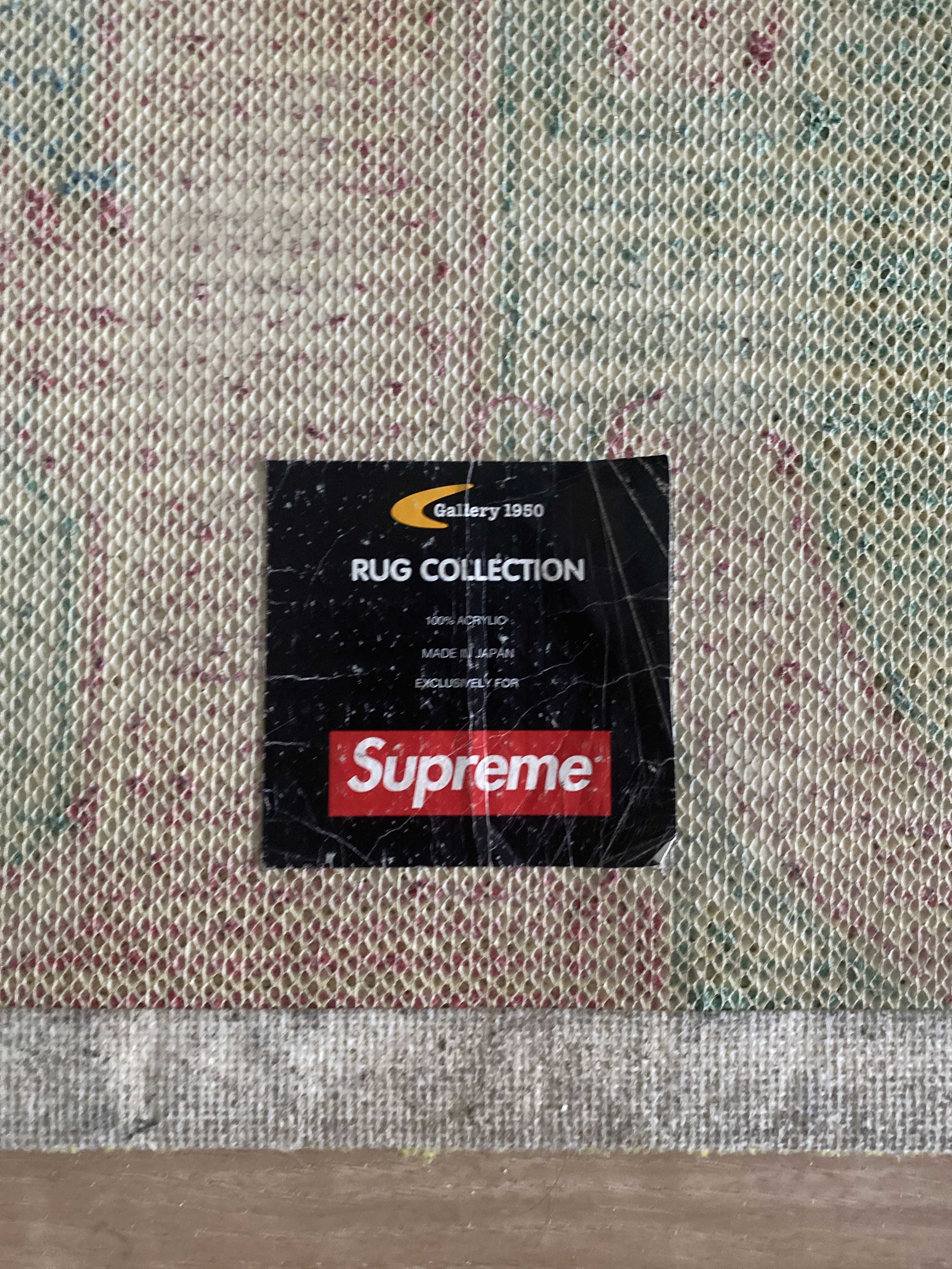 Supreme Supreme fuck rug Size ONE SIZE - 2 Thumbnail