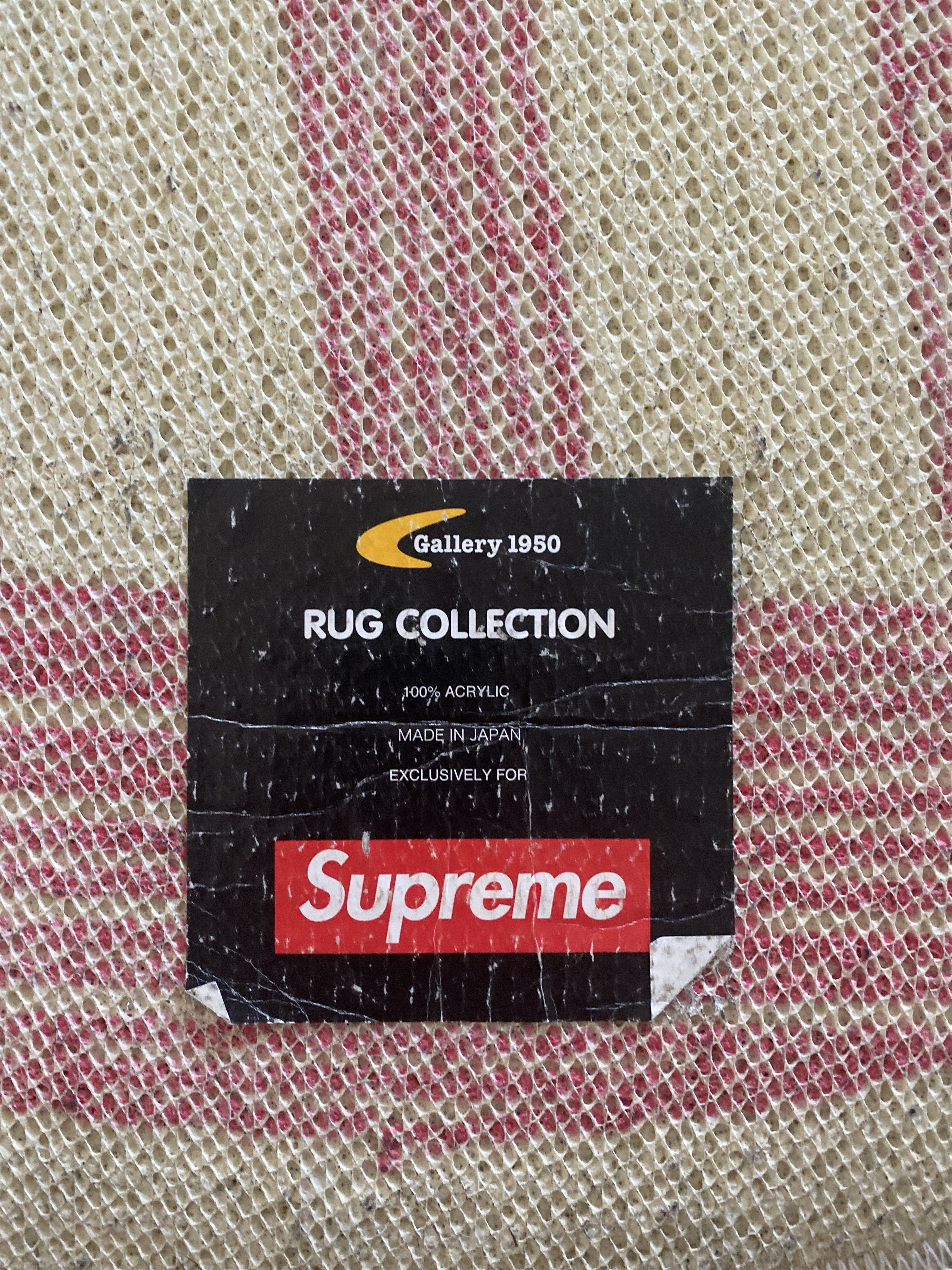Supreme Fuck em rug | Grailed