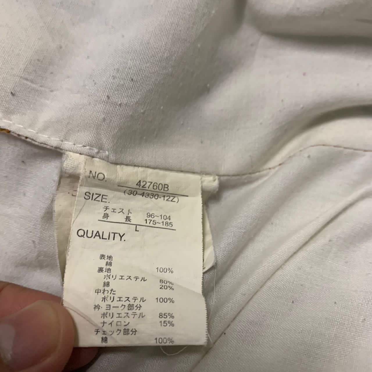Japanese Brand Rare Design Thruxton vest Size US M / EU 48-50 / 2 - 6 Thumbnail
