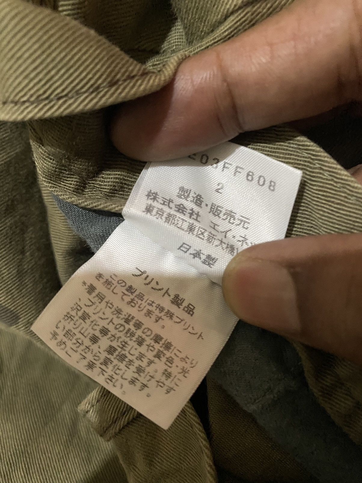 Issey Miyake 💥Vintage Issey Miyake Harem Pant Size US 28 / EU 44 - 10 Thumbnail