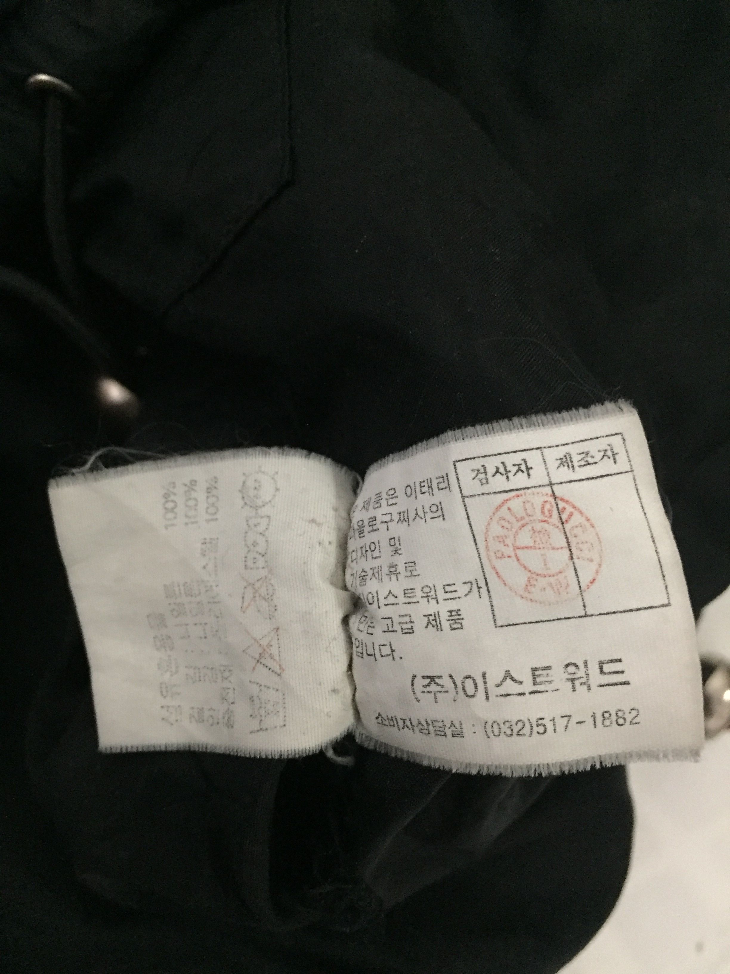 Japanese Brand Paolo Gucci Puffer Vest Size US L / EU 52-54 / 3 - 8 Thumbnail