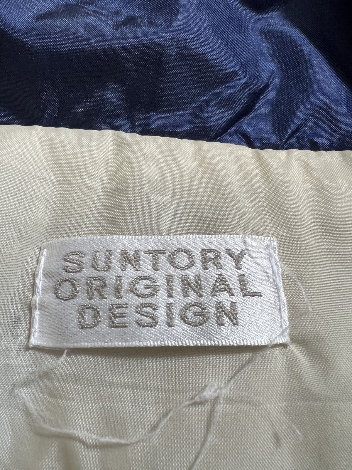 Japanese Brand × Vintage Vintage 🏴‍☠️ Suntory Boss Coffe Bomber Style Jacket Size US XL / EU 56 / 4 - 10 Thumbnail