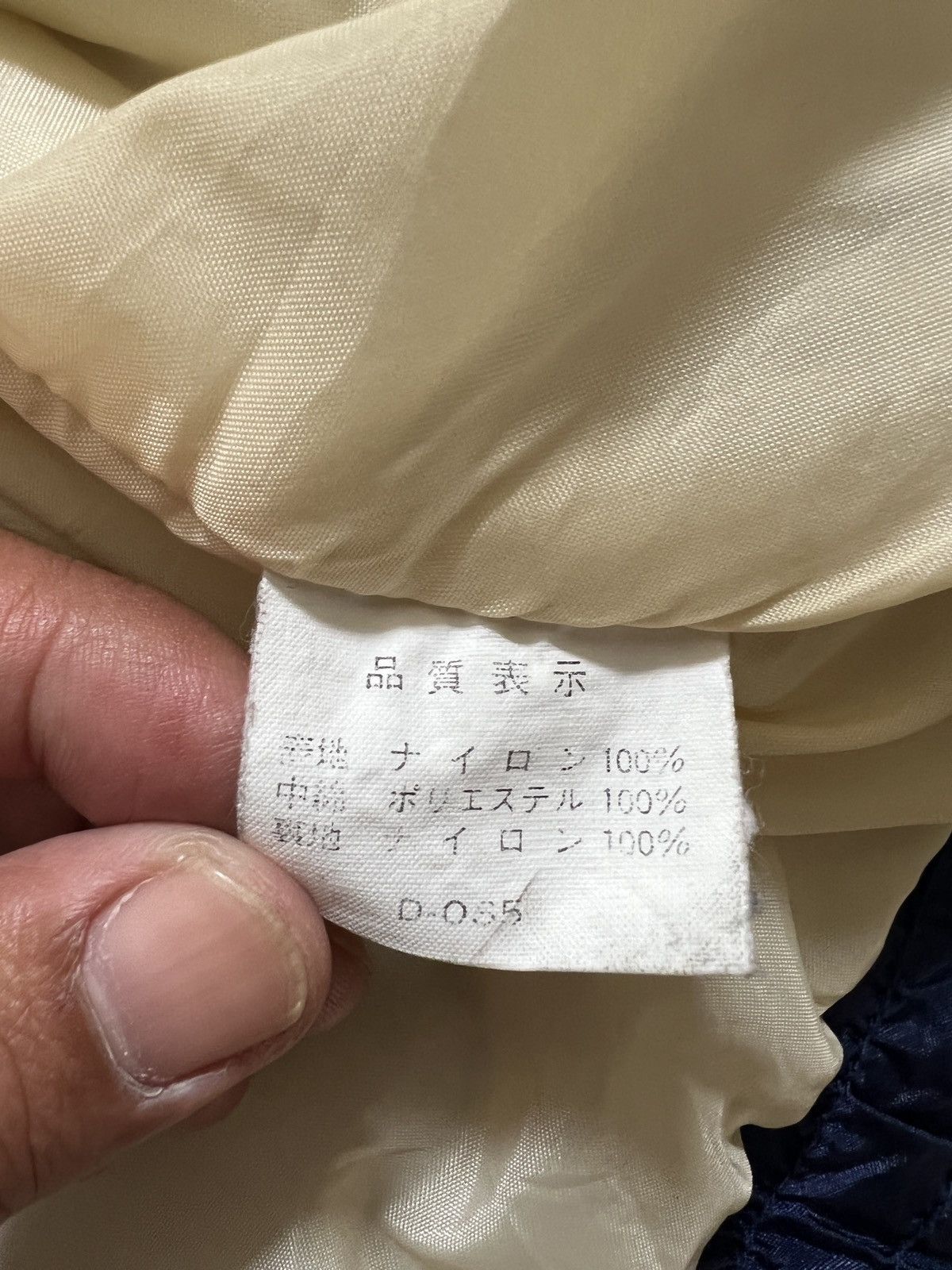 Japanese Brand × Vintage Vintage 🏴‍☠️ Suntory Boss Coffe Bomber Style Jacket Size US XL / EU 56 / 4 - 11 Thumbnail