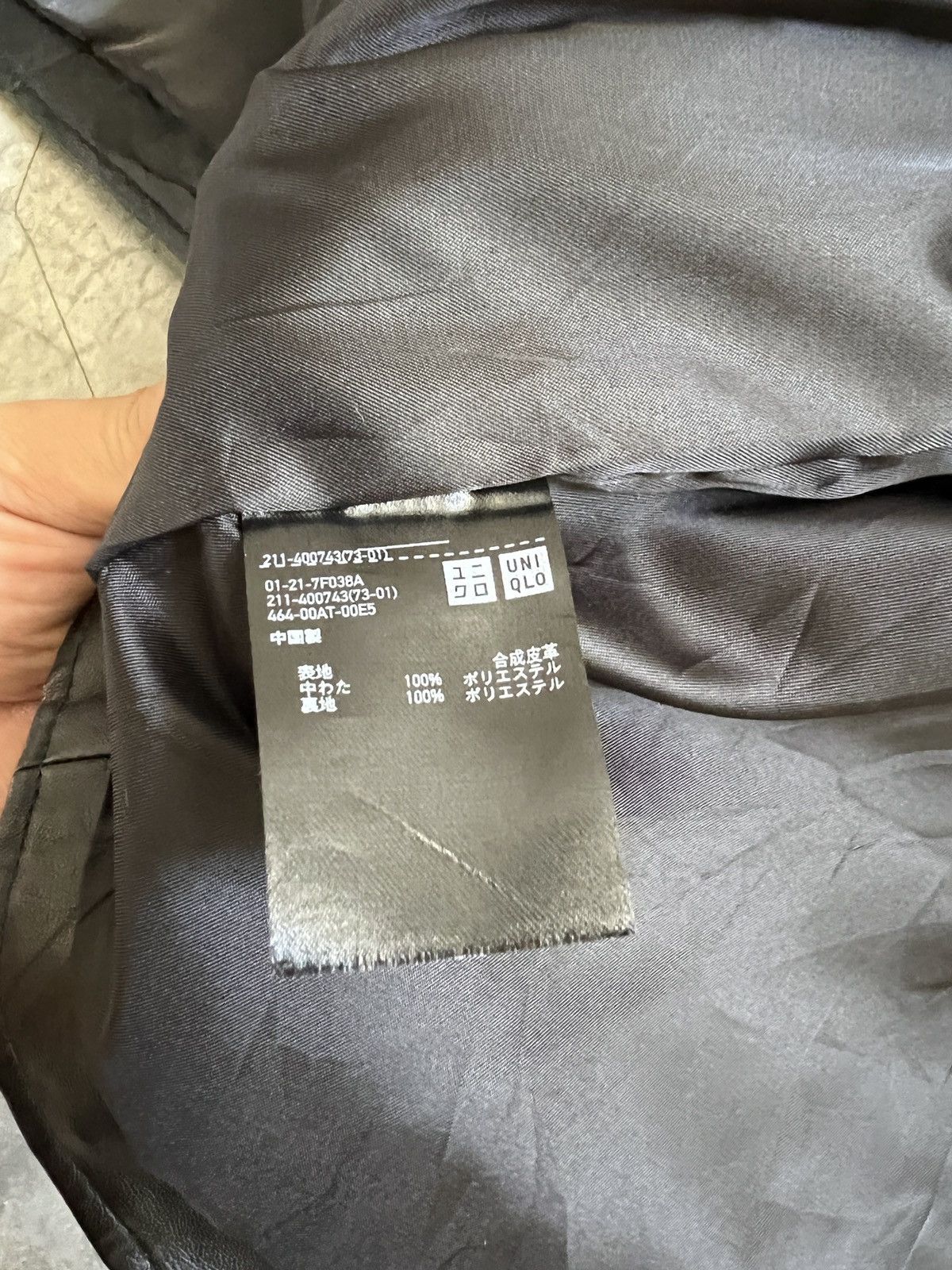 Uniqlo STEALS 🖤🏴‍☠️ Uniqlo Fully Leather Jacket Size US L / EU 52-54 / 3 - 16 Thumbnail