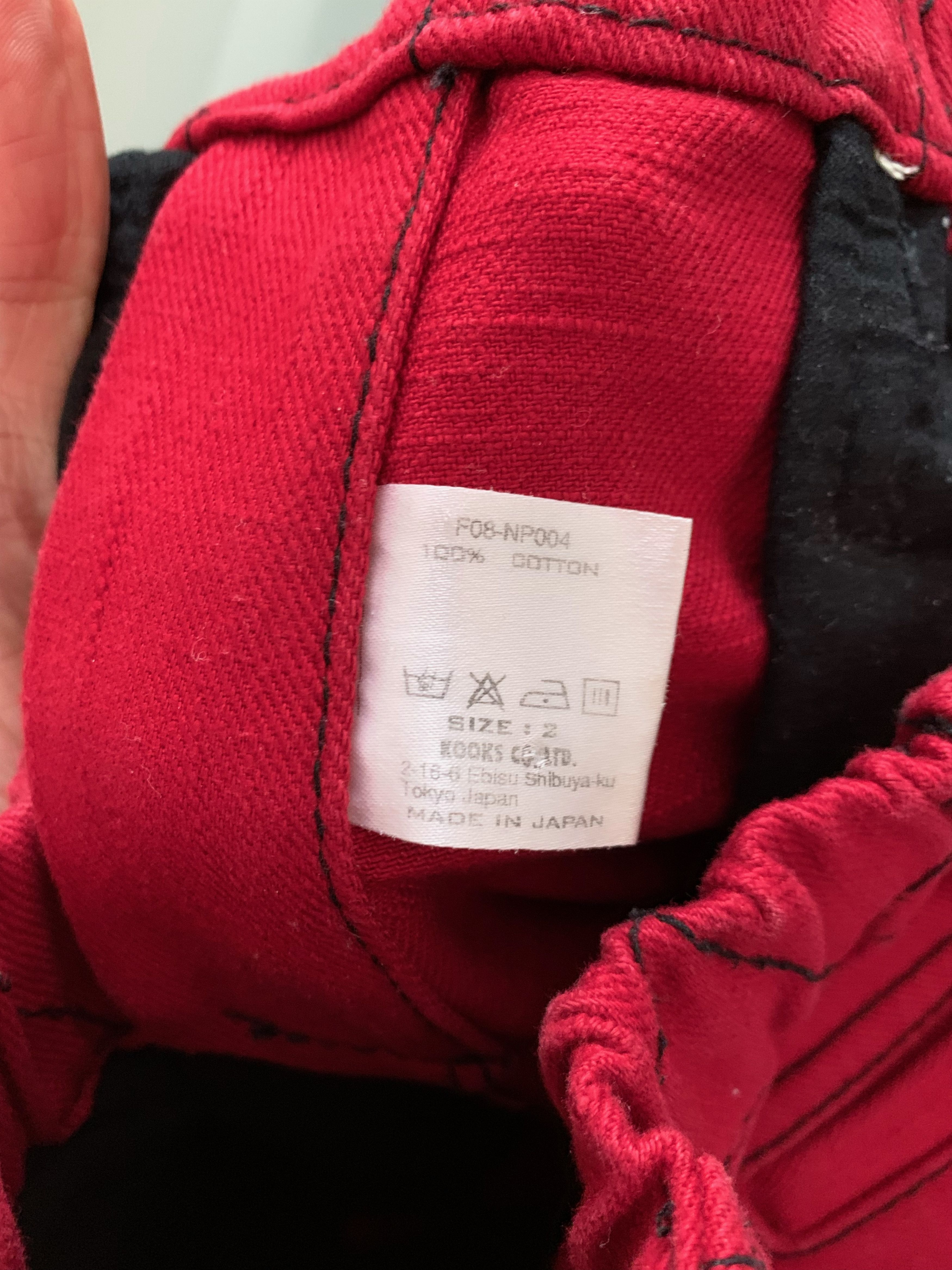 Number (N)ine AW08 Cropped Red Pants Size US 28 / EU 44 - 5 Thumbnail