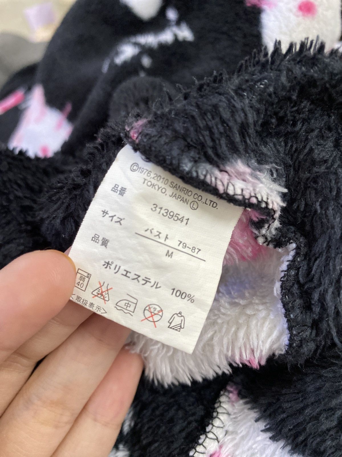 Anime × Cartoon Network Hello kitty fleece jacket Size US M / EU 48-50 / 2 - 8 Thumbnail