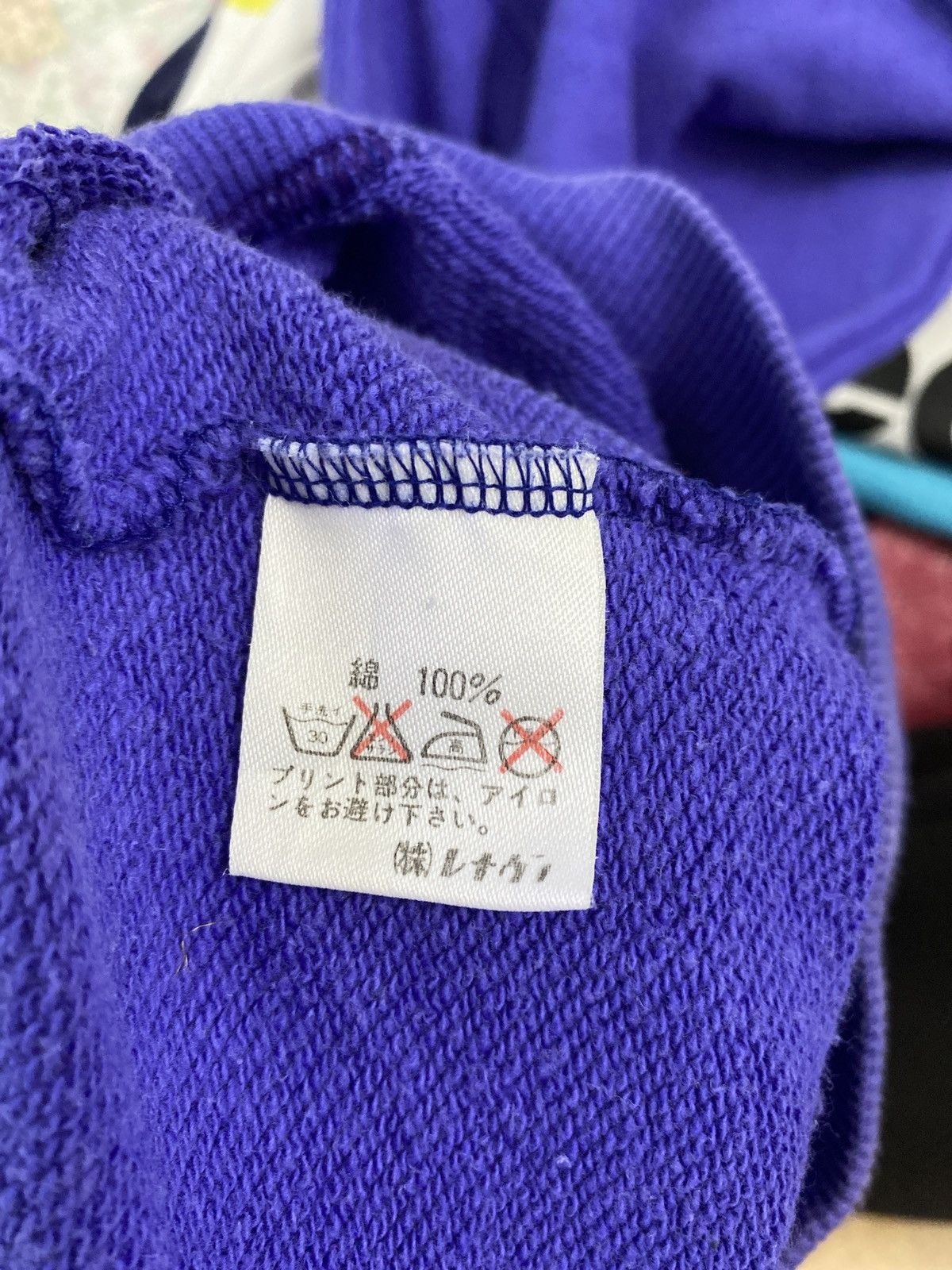 Japanese Brand × Vintage Vintage mixing logo sweatshirt Size US M / EU 48-50 / 2 - 8 Thumbnail