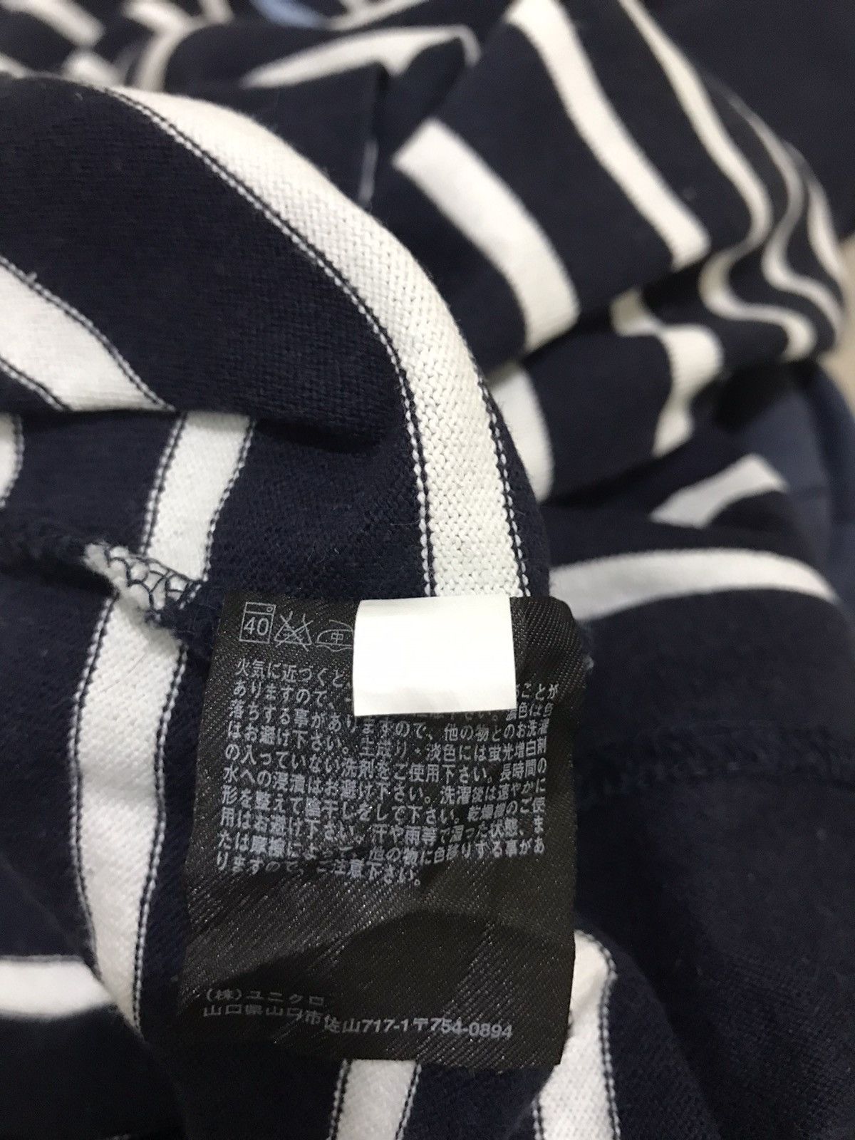 Japanese Brand × Uniqlo Uniqlo Sweatshirts Stripe size XL Size US XL / EU 56 / 4 - 8 Thumbnail