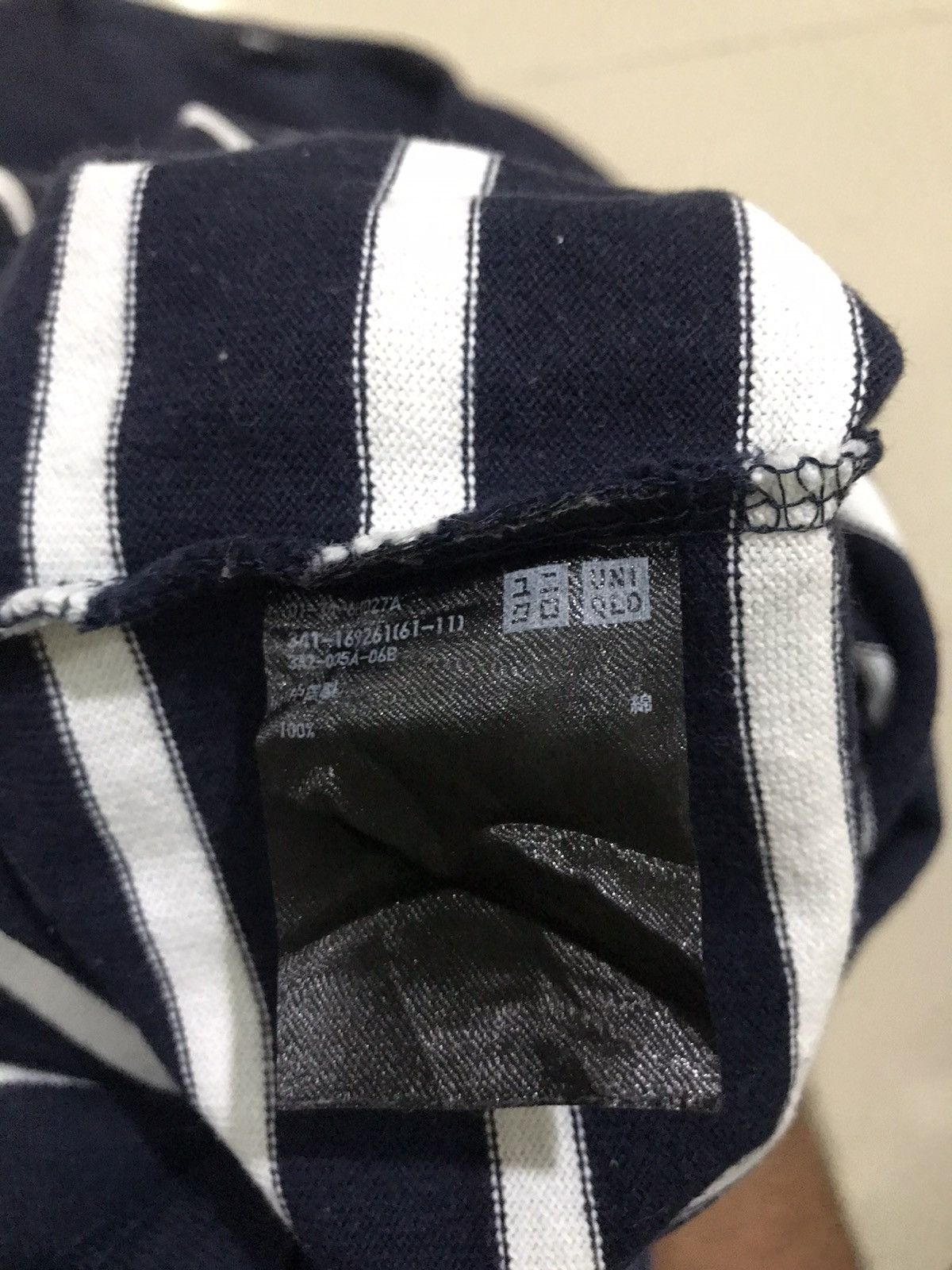 Japanese Brand × Uniqlo Uniqlo Sweatshirts Stripe size XL Size US XL / EU 56 / 4 - 7 Thumbnail