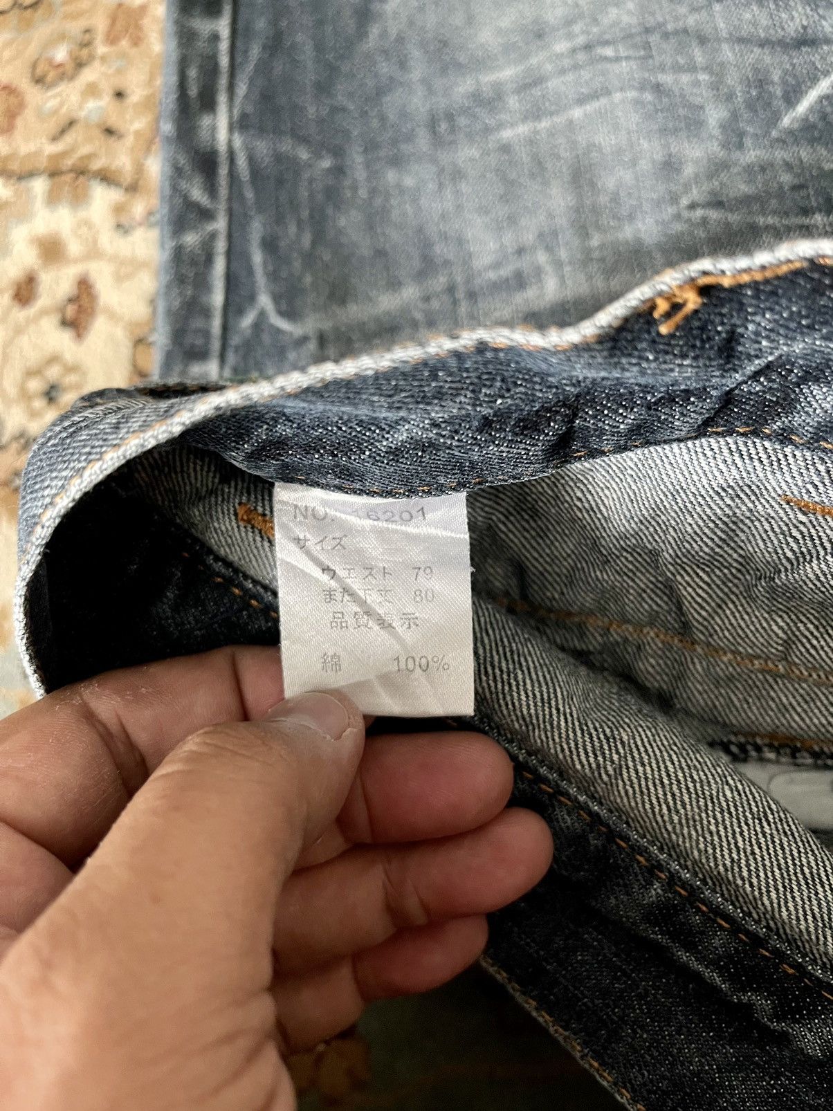 Japanese Brand VINTAGE DISTRESSED DOUBLE WAIST NYLAUS CLOTHING PUNK STYLE Size US 30 / EU 46 - 13 Thumbnail