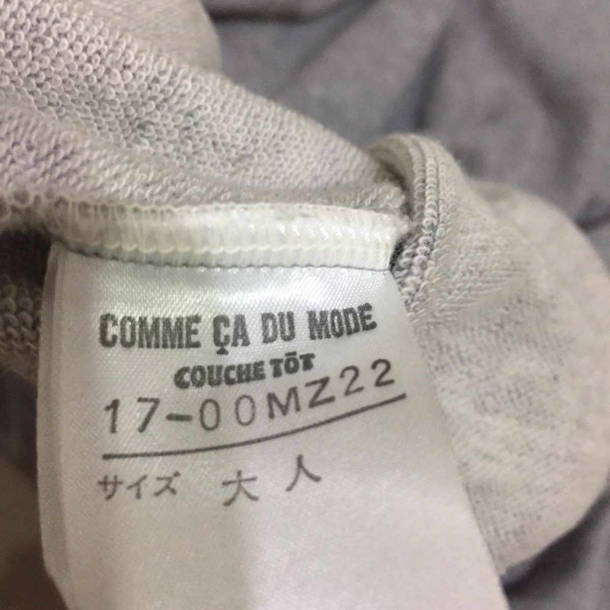 Comme Ca Ism × Japanese Brand COMME CA DU MODE Project by five foxes co size M Size US M / EU 48-50 / 2 - 7 Thumbnail