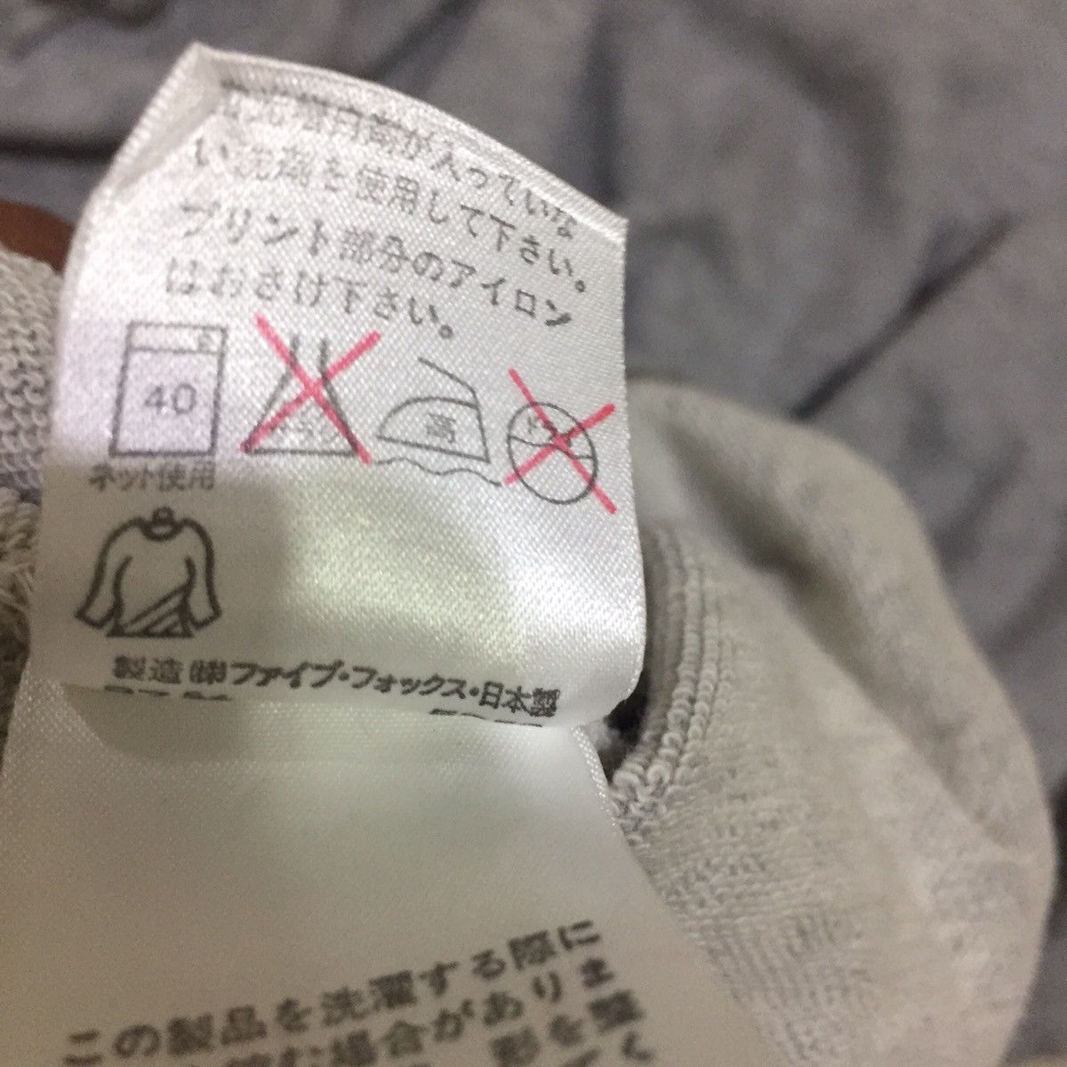 Comme Ca Ism × Japanese Brand COMME CA DU MODE Project by five foxes co size M Size US M / EU 48-50 / 2 - 8 Thumbnail