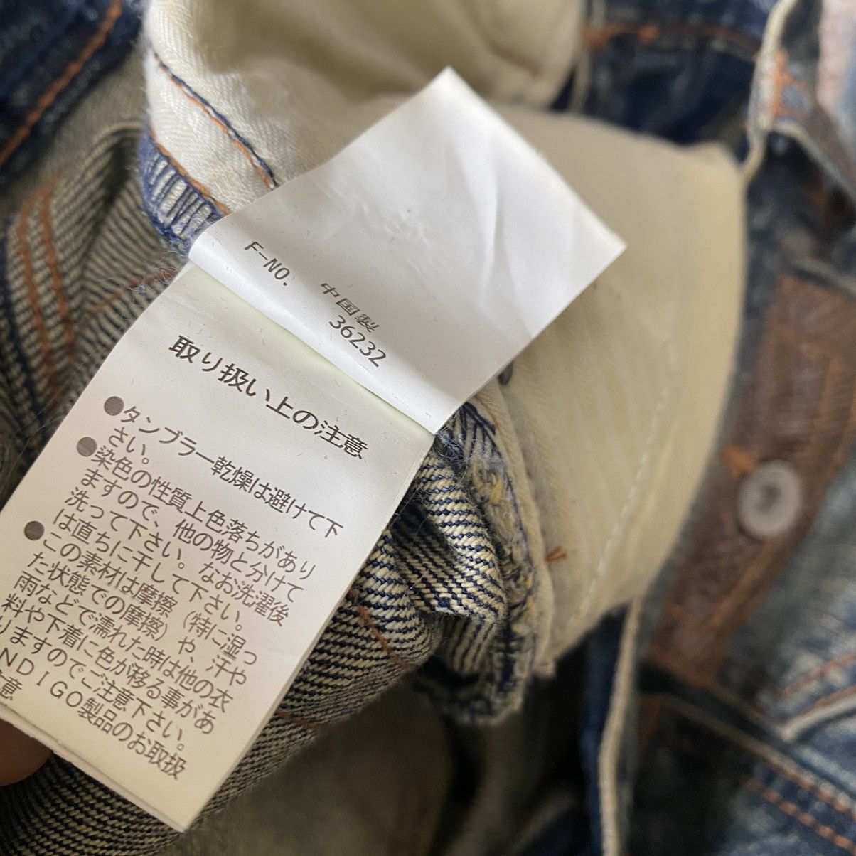 Japanese Brand NICOLE HIDEAWAYS Snake Skin Denim Flare Jeans Size US 30 / EU 46 - 20 Thumbnail