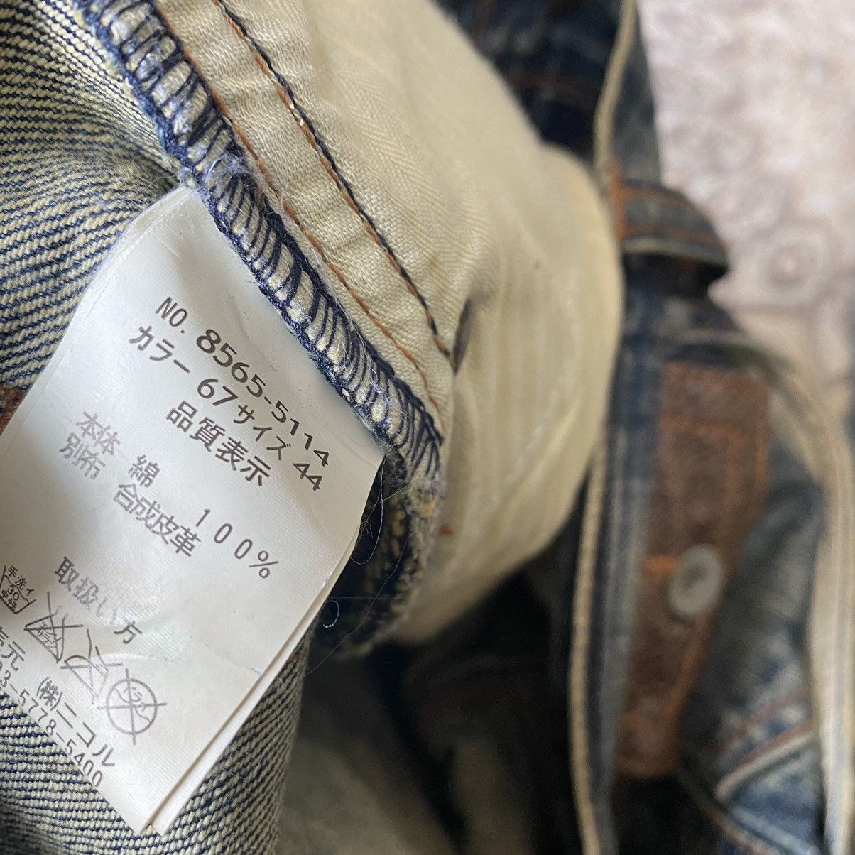 Japanese Brand NICOLE HIDEAWAYS Snake Skin Denim Flare Jeans Size US 30 / EU 46 - 19 Thumbnail