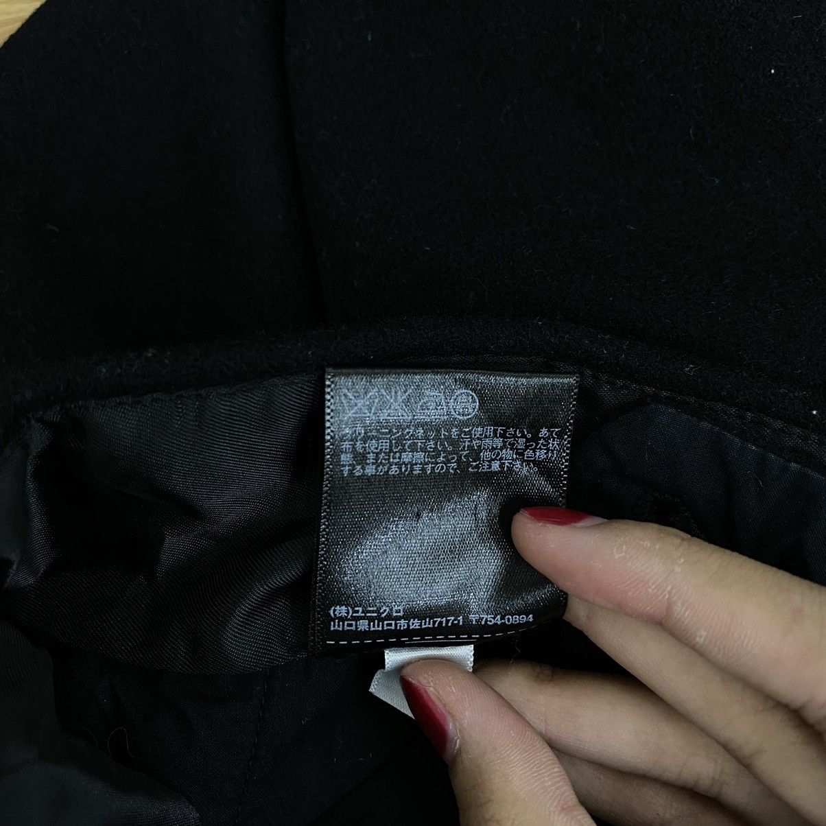 Christophe Lemaire UNIQLO X CHRISTOPHE LEMAIRE Black Slim Fit Wool Casual Size US 28 / EU 44 - 6 Thumbnail