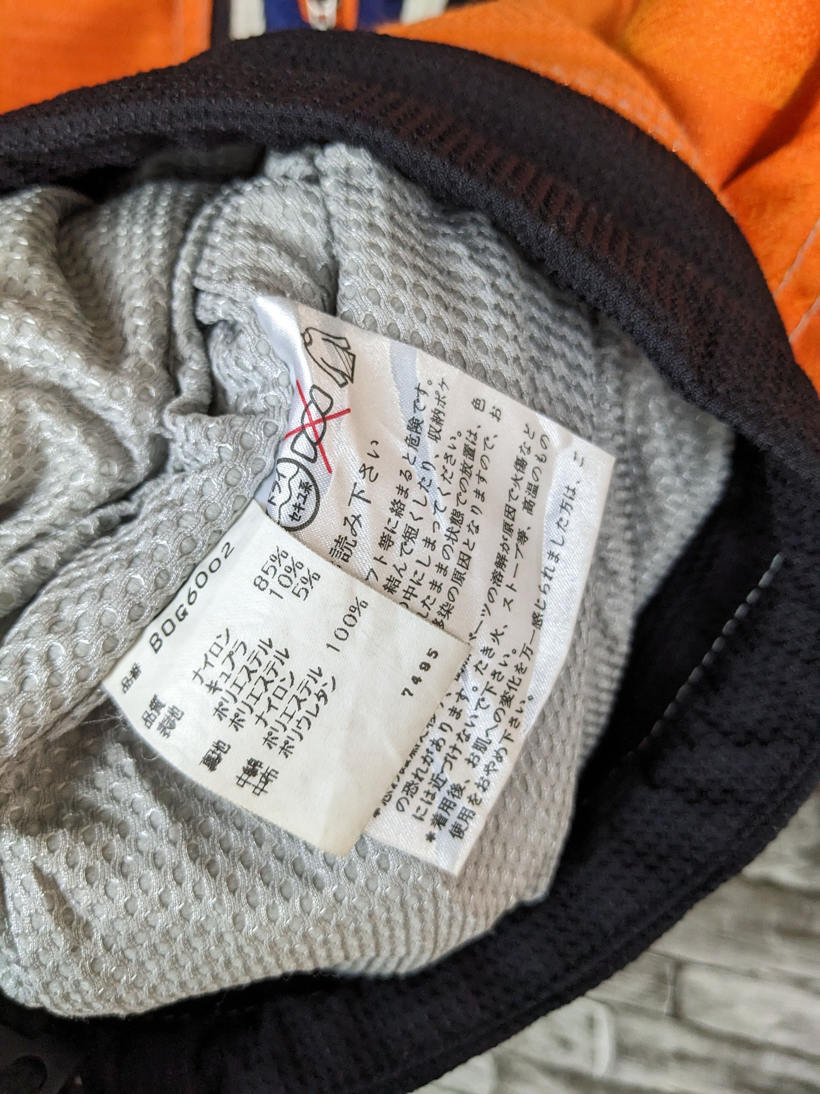 Bogner Vintage Bogner Heavy Ski Jacket Outerwear Half Zipper Size US L / EU 52-54 / 3 - 8 Thumbnail