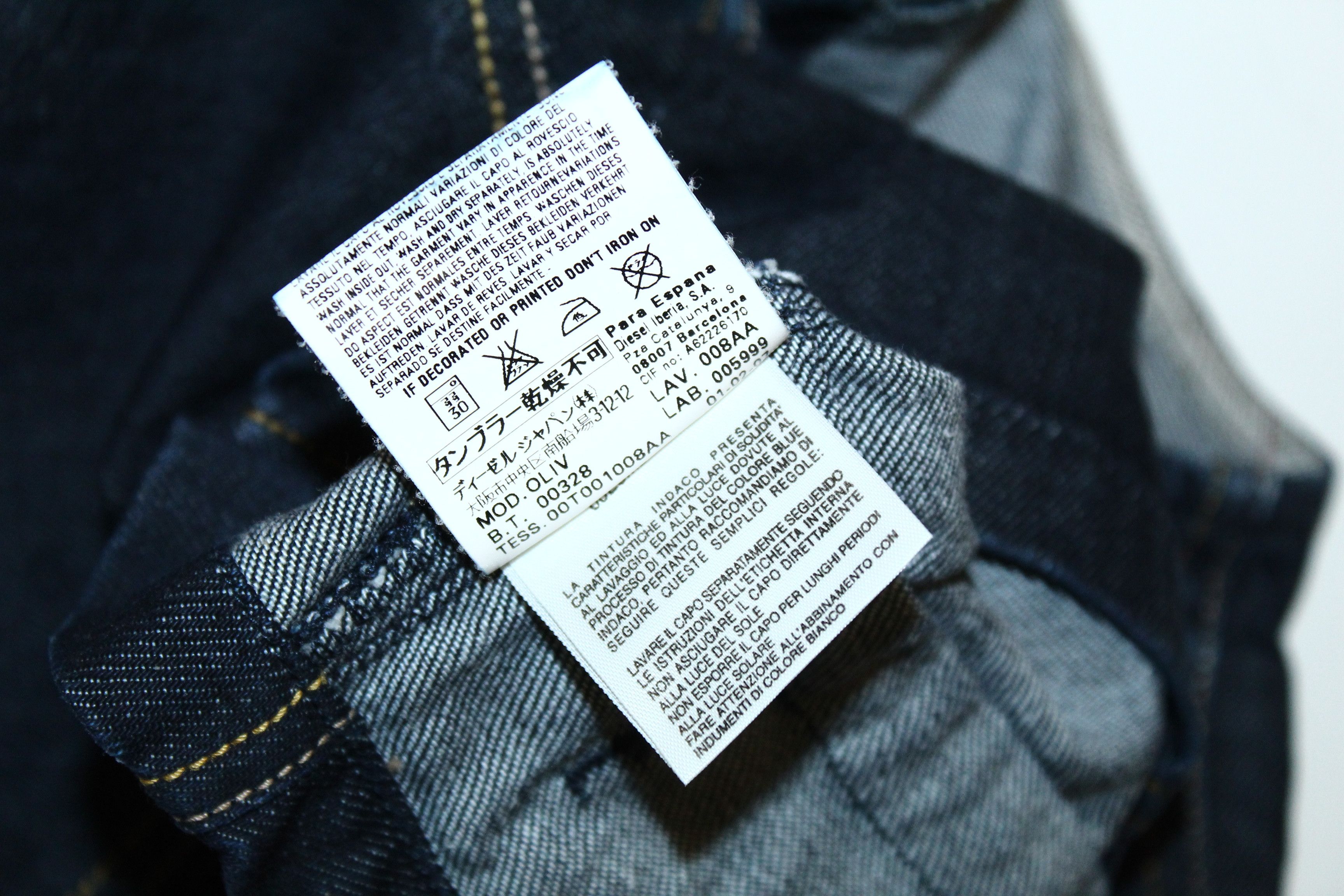 Diesel Diesel Raw Denim Vest . Made in Romania Size S / US 4 / IT 40 - 6 Thumbnail
