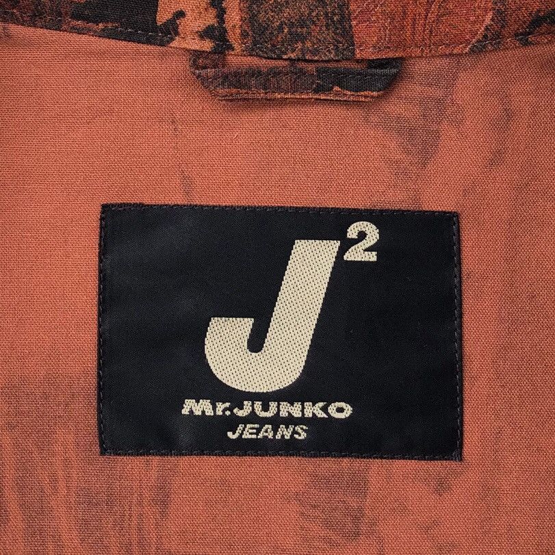 Mr. Junko 🔥Vintage Mr.Junko Orange Fully Abstract Khakis Jacket Size US L / EU 52-54 / 3 - 17 Thumbnail
