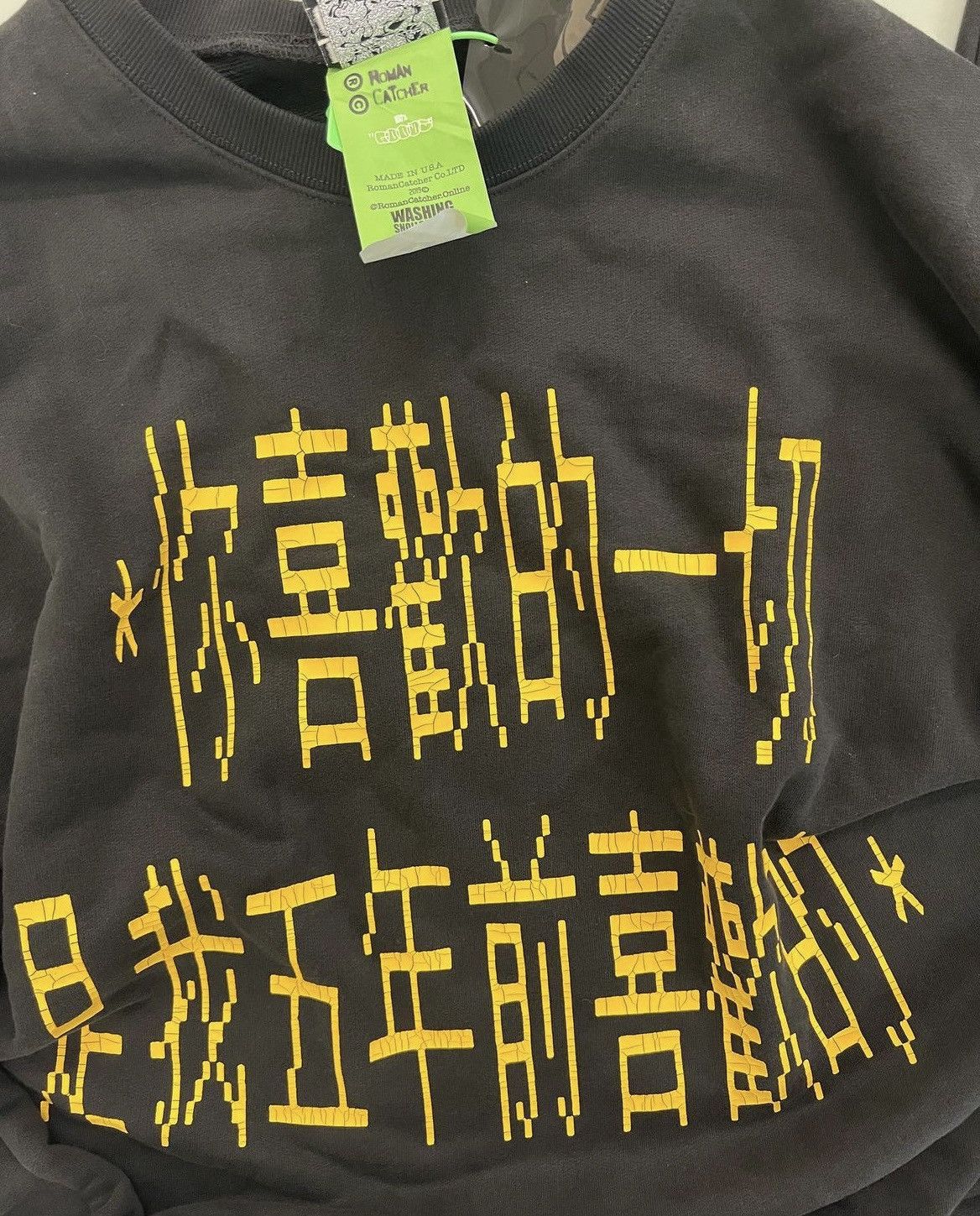 Japanese Brand Five Years Virgil quote crewneck Size US M / EU 48-50 / 2 - 2 Thumbnail