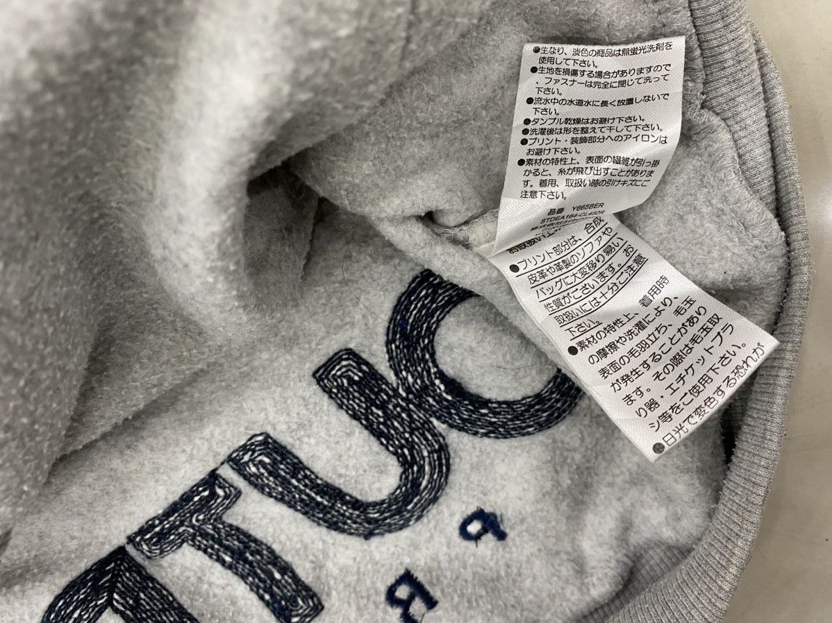 Outdoor Research OUTDOOR Spell Out Back Hit Hoodie Size US L / EU 52-54 / 3 - 18 Thumbnail