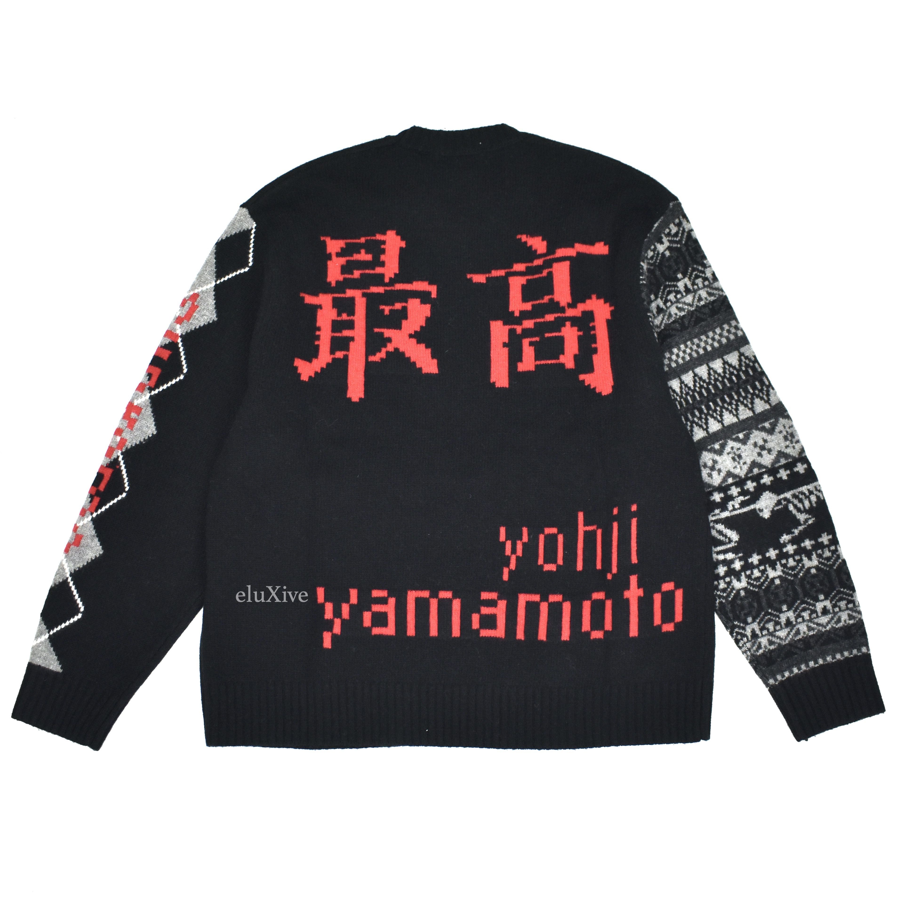 Supreme Yohji Yamamoto Black Tekken Intarsia Knit Sweater DS