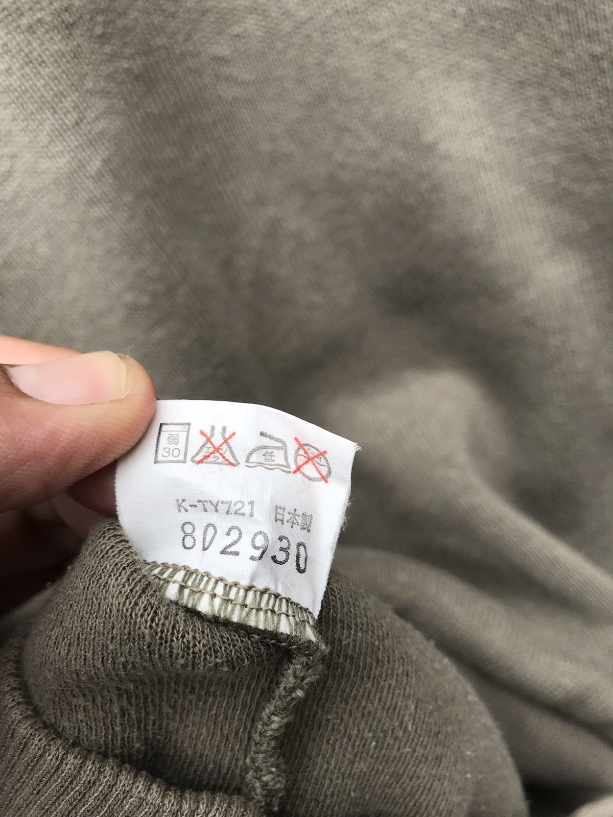 The North Face Vintage The North Face Japan Sweatshirt Size US S / EU 44-46 / 1 - 9 Thumbnail