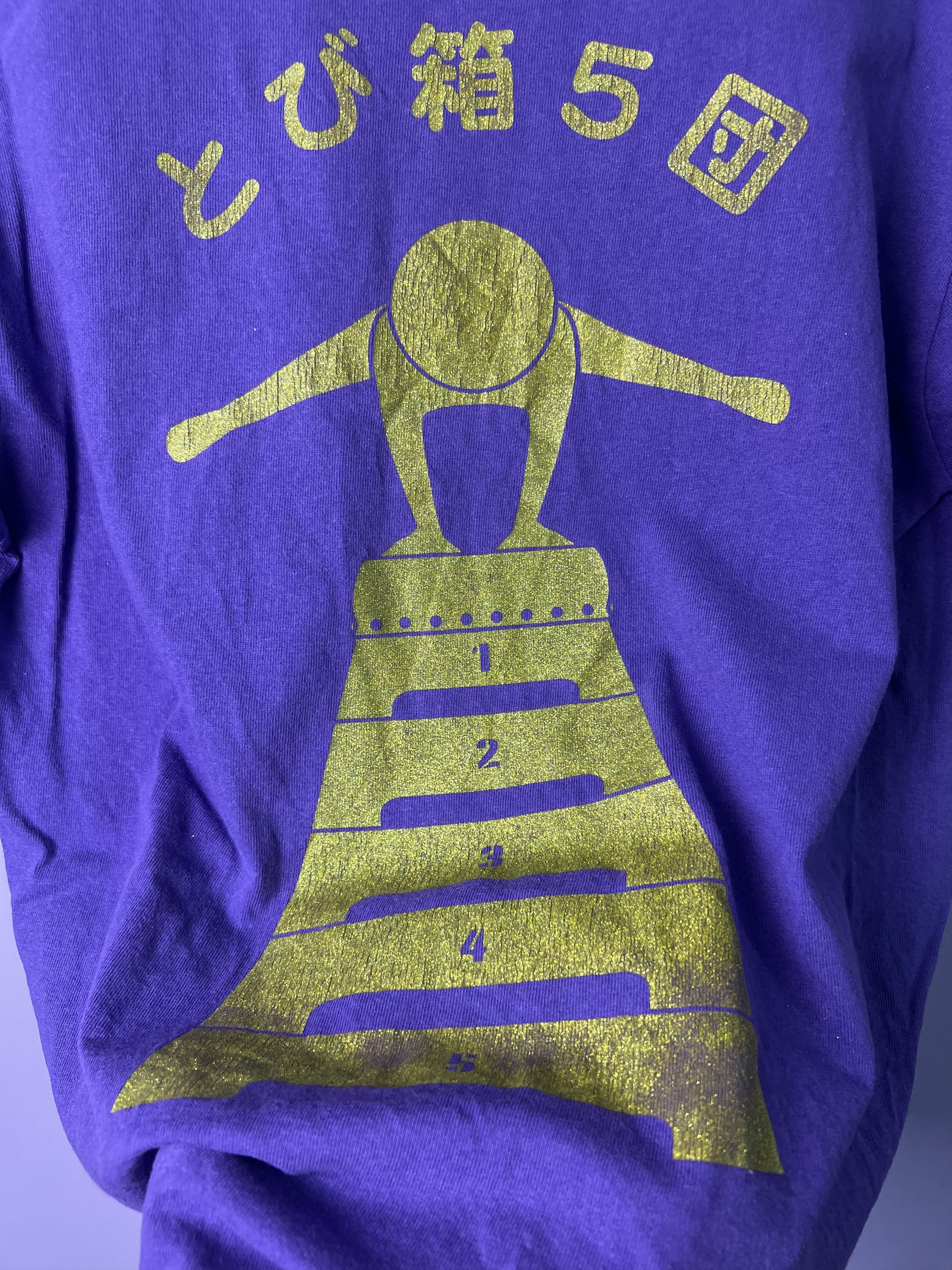Japanese Brand 🔥Vintage Cross & Stitch Pee Tees Size US S / EU 44-46 / 1 - 6 Thumbnail